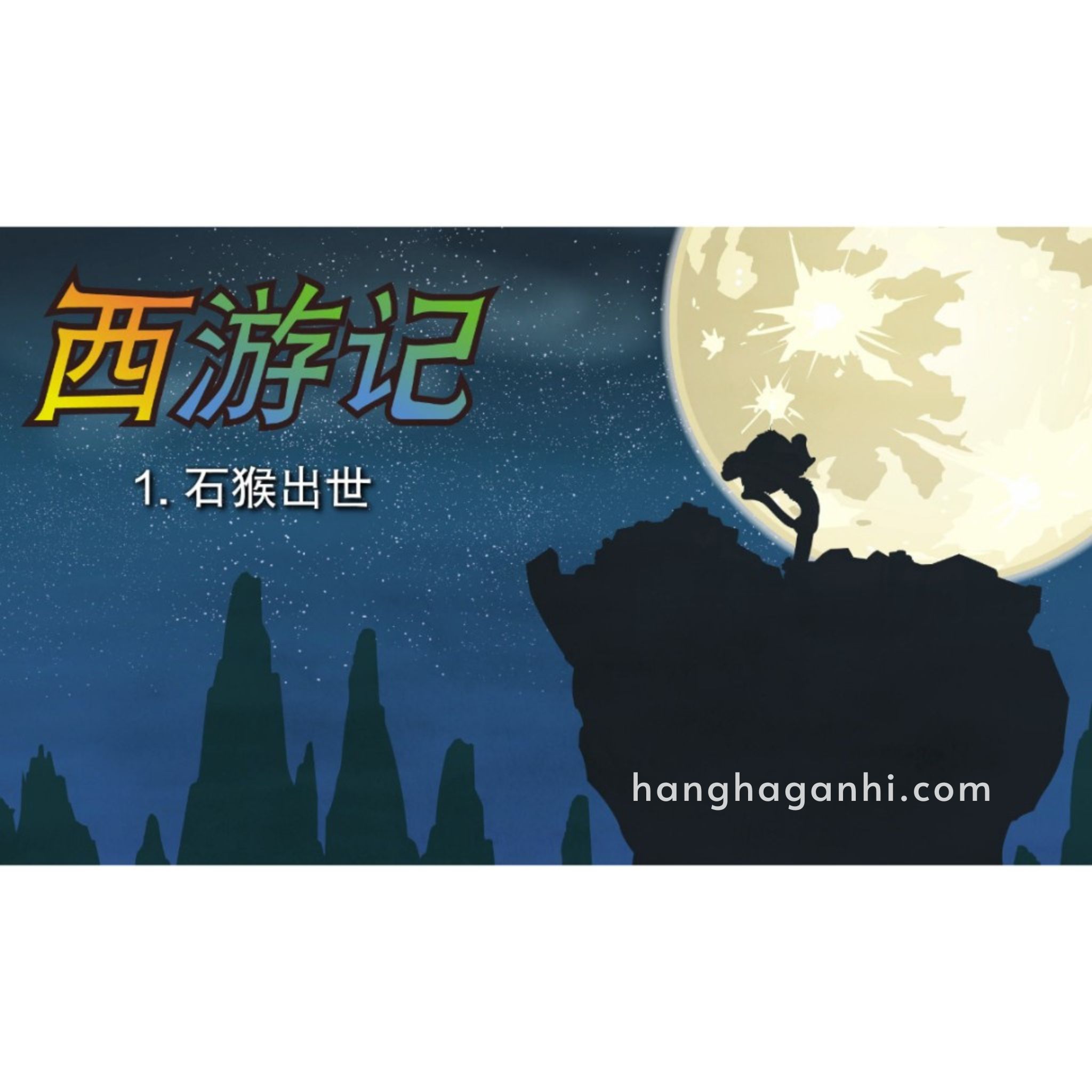 USB 64GB Tiếng Trung Little fox Chinese Level 1-5_thumbnail_9