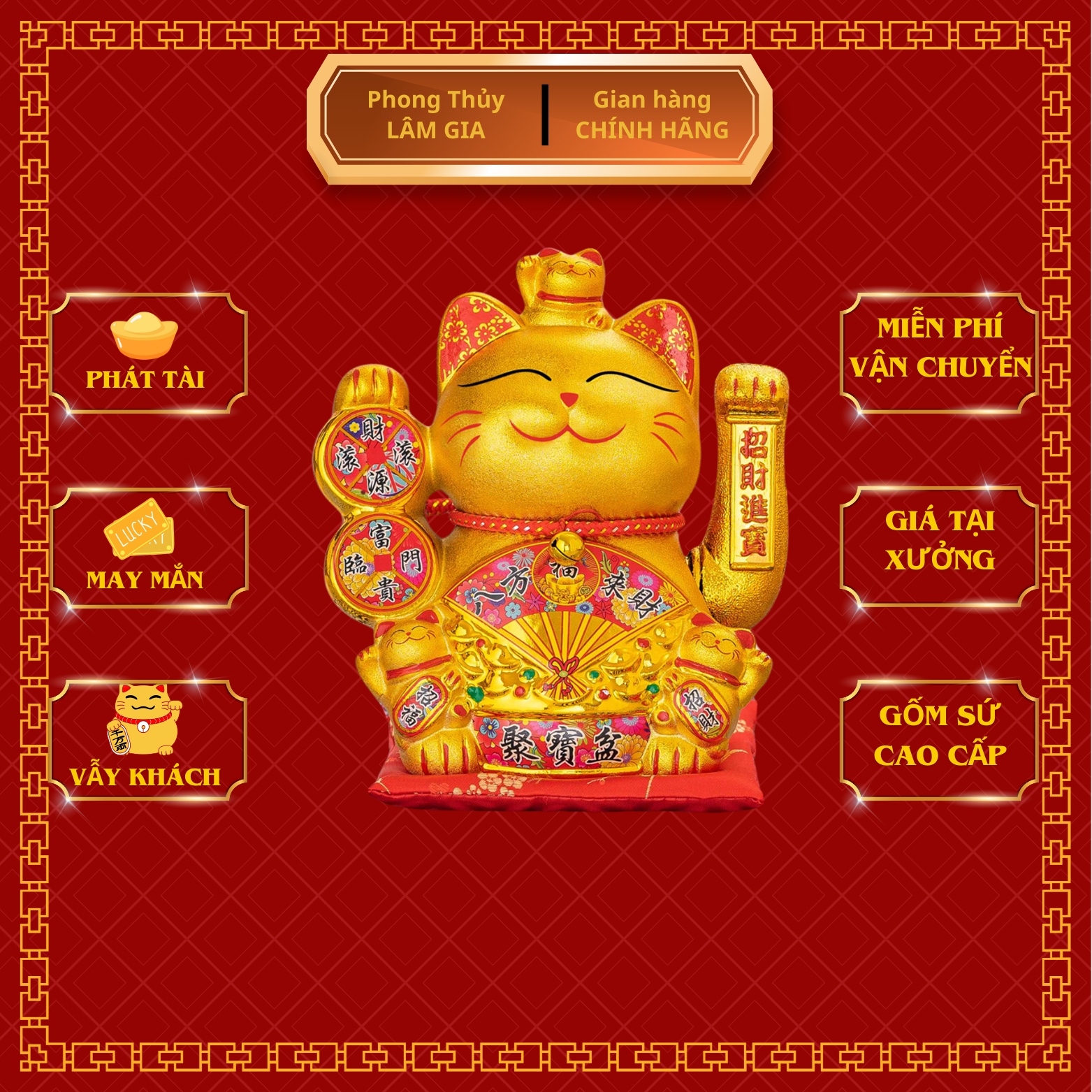 Mèo Thần Tài - 1472