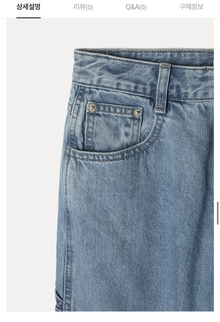 H805 QUẦN JEANS MIXXO_thumbnail_2