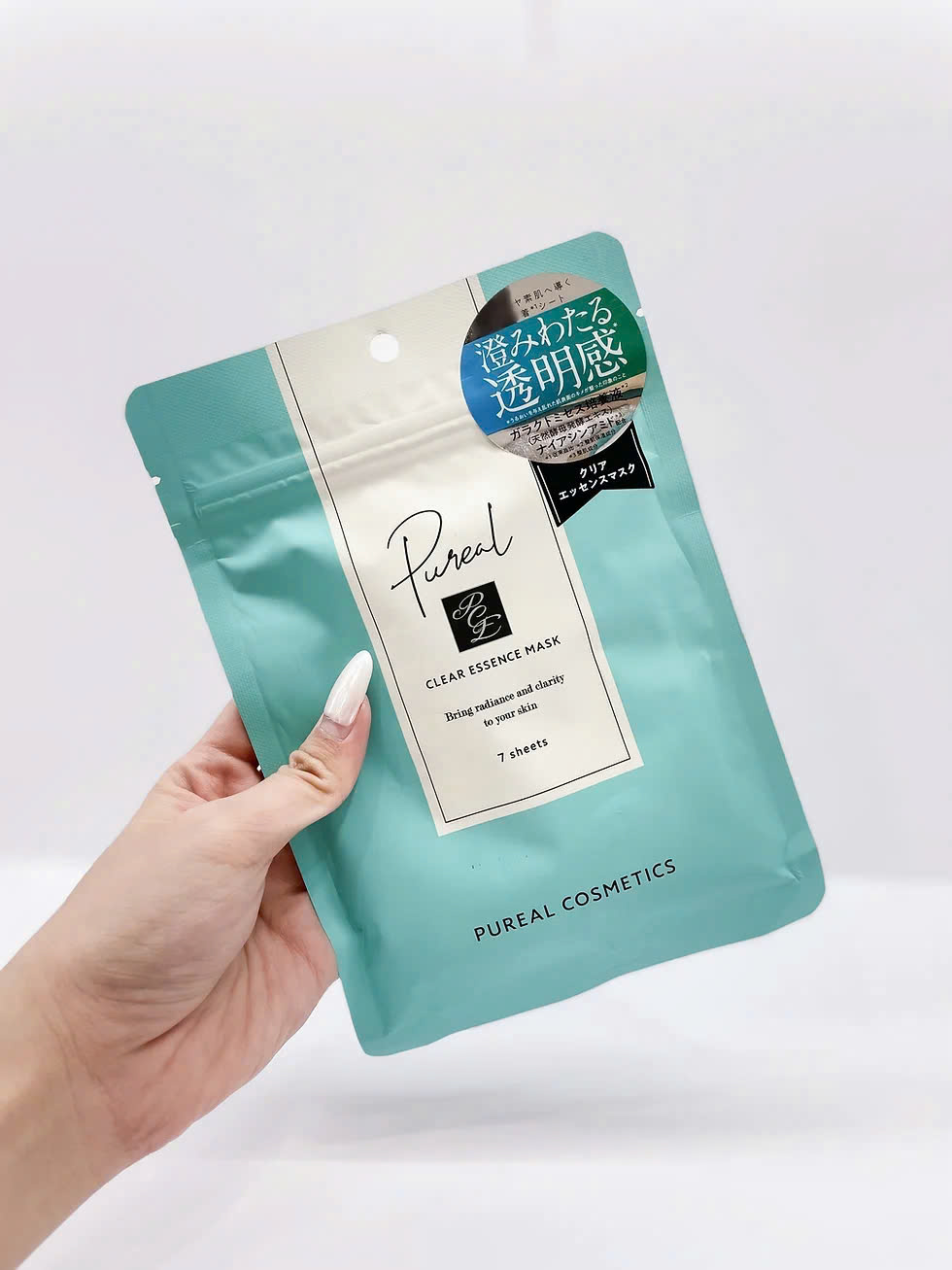 Set 7 Miếng Mặt Nạ Pureal_thumbnail_1