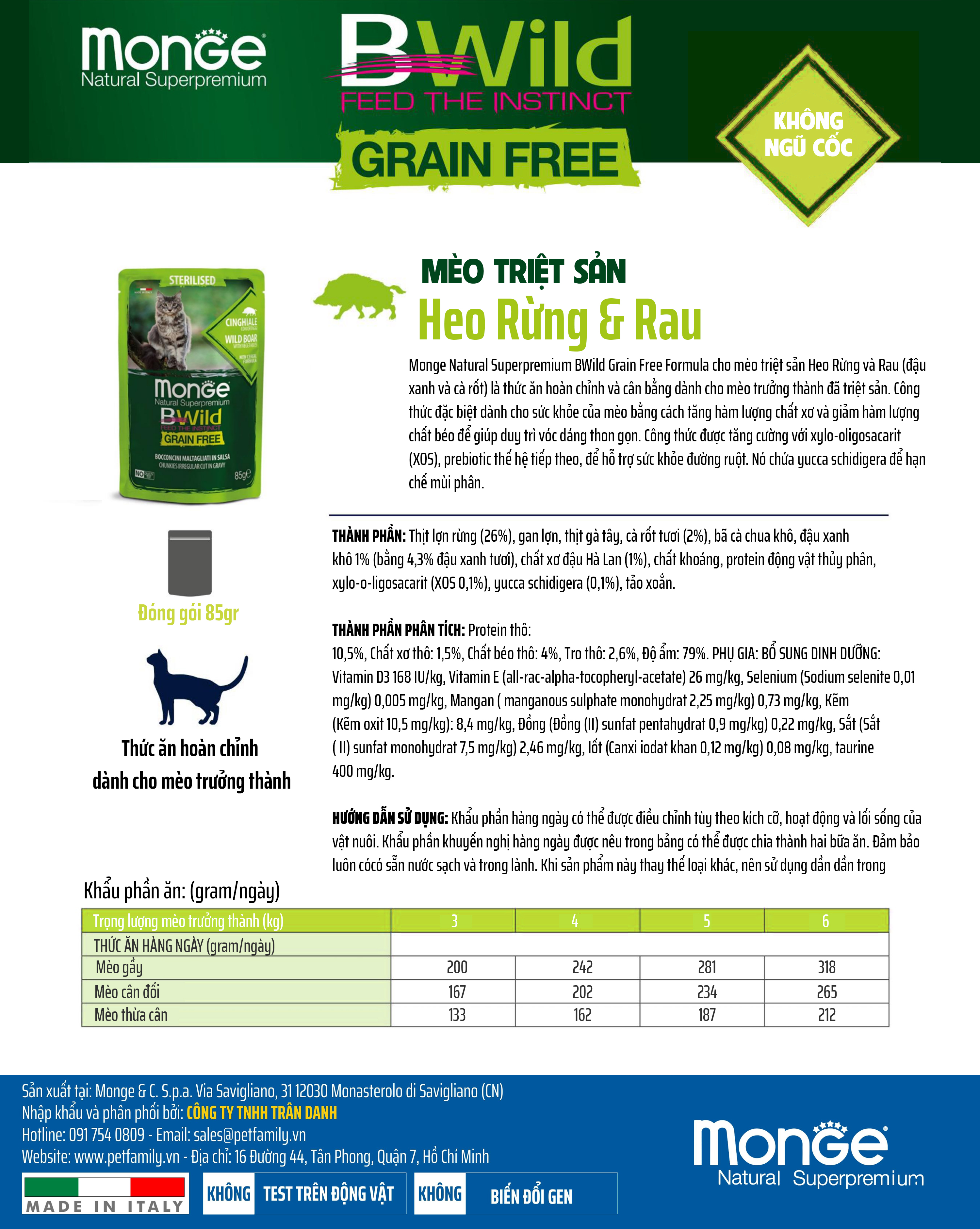Pate cho mèo Monge Bwild - Pouches - Chunkies Sterilised Wild Boar With Vegetables (vị Thịt heo rừng và rau) 85gr_thumbnail_1
