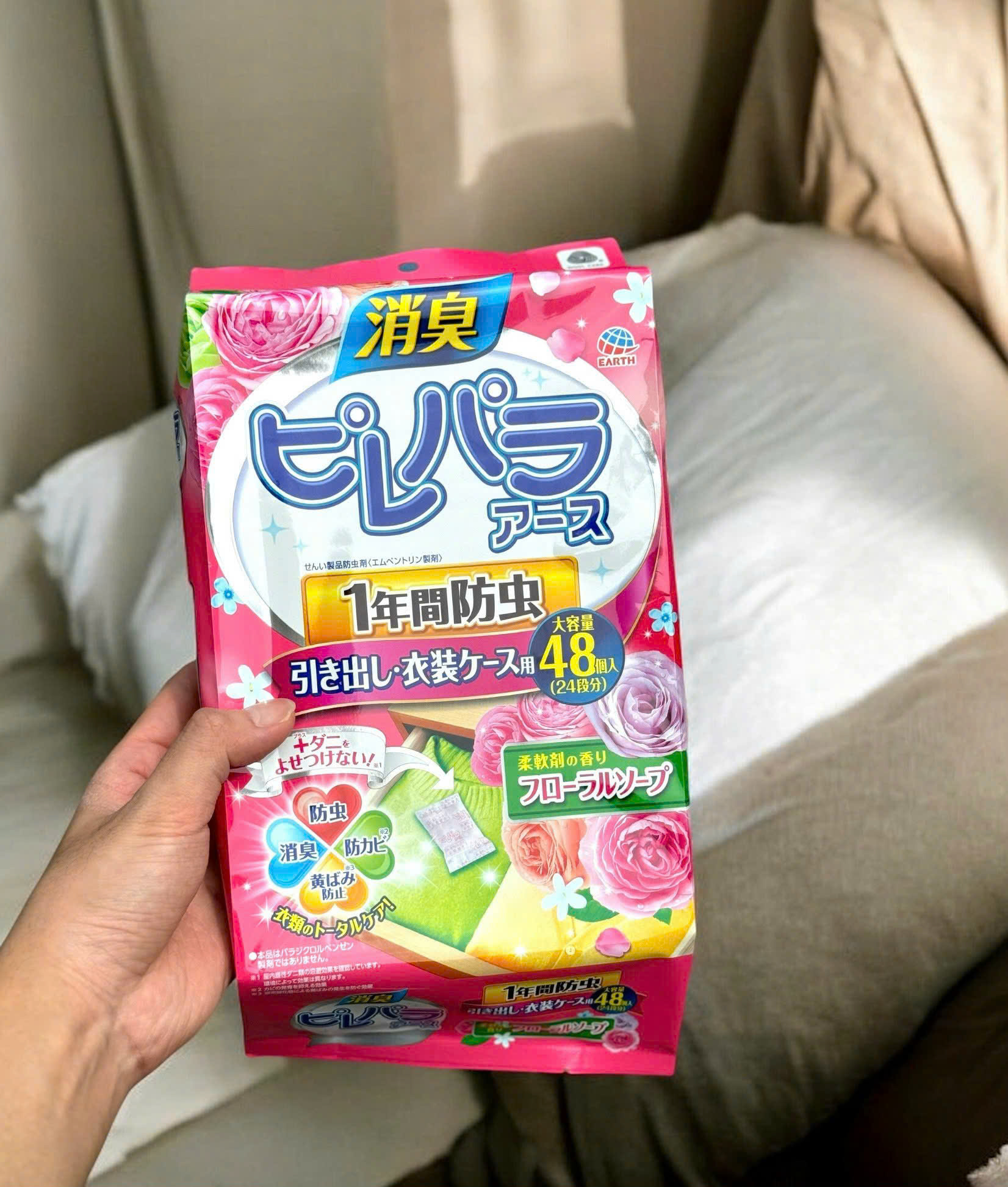 Túi Thơm Ngăn Ngừa Nấm Mốc Côn Trùng Earth Chem_thumbnail_2