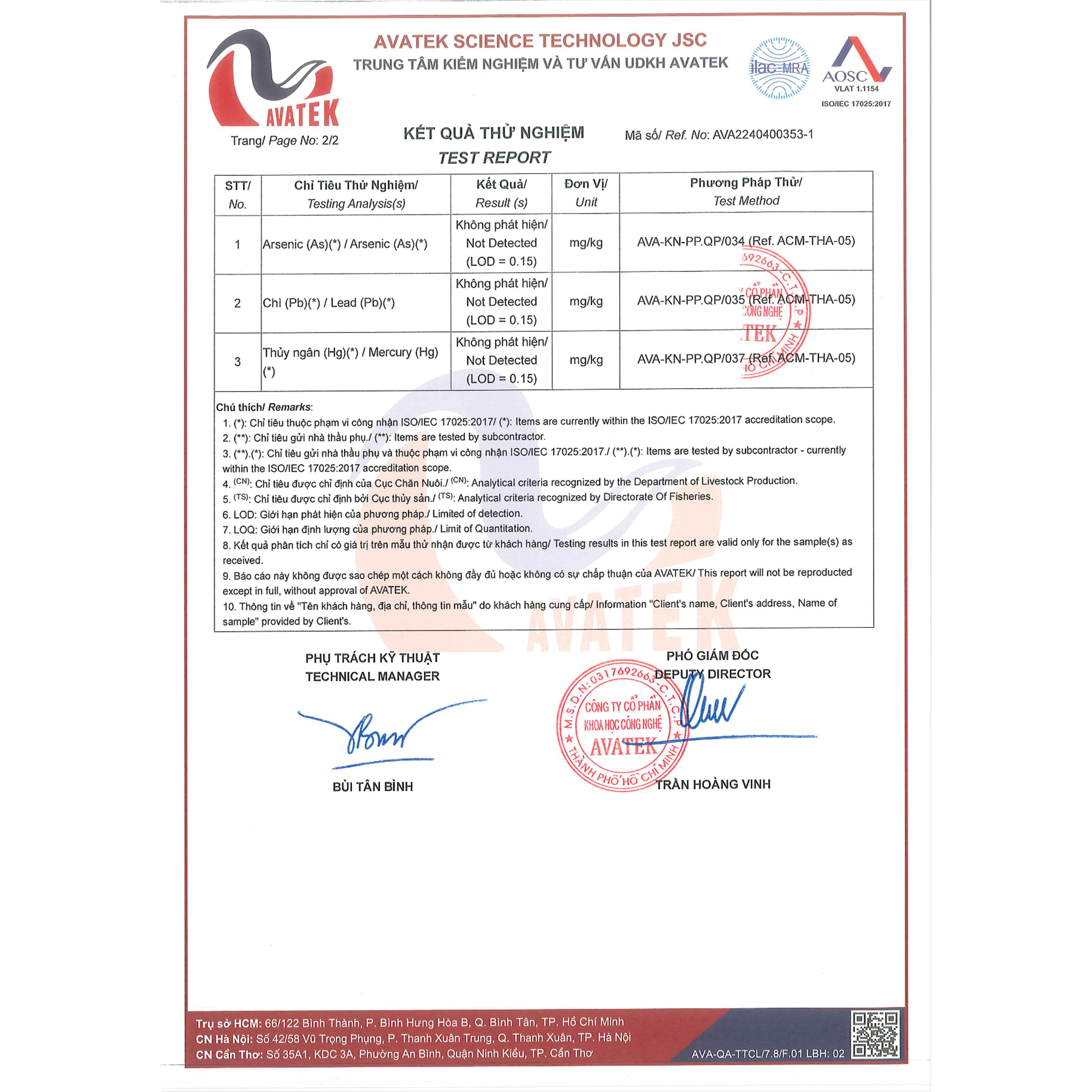 Thanh thảo mộc Eco Herb - Original - PrimePack | Natural's Heal_thumbnail_16