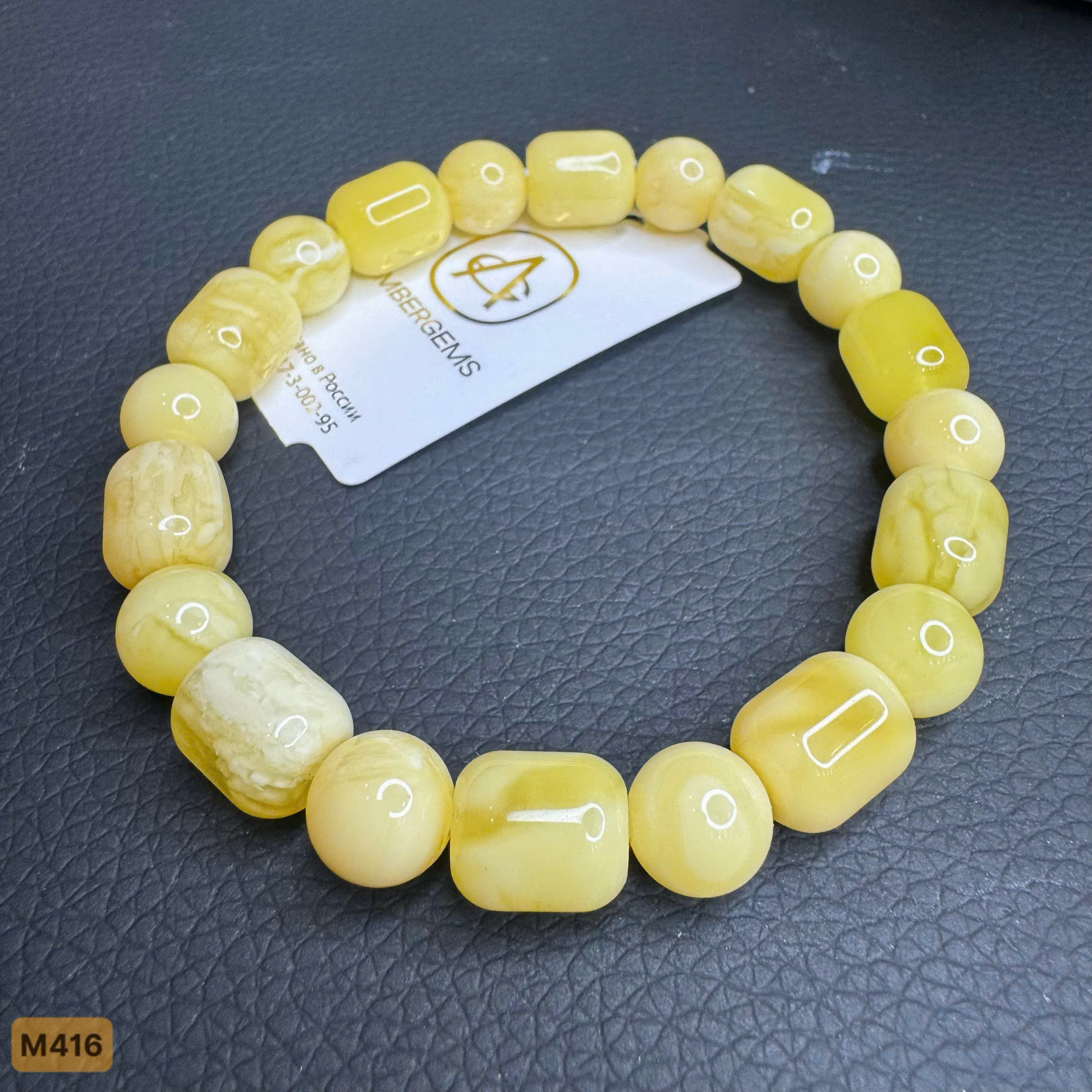 Lắc Tay Lu Mix Vân Hoàng Gia - M416_thumbnail_4