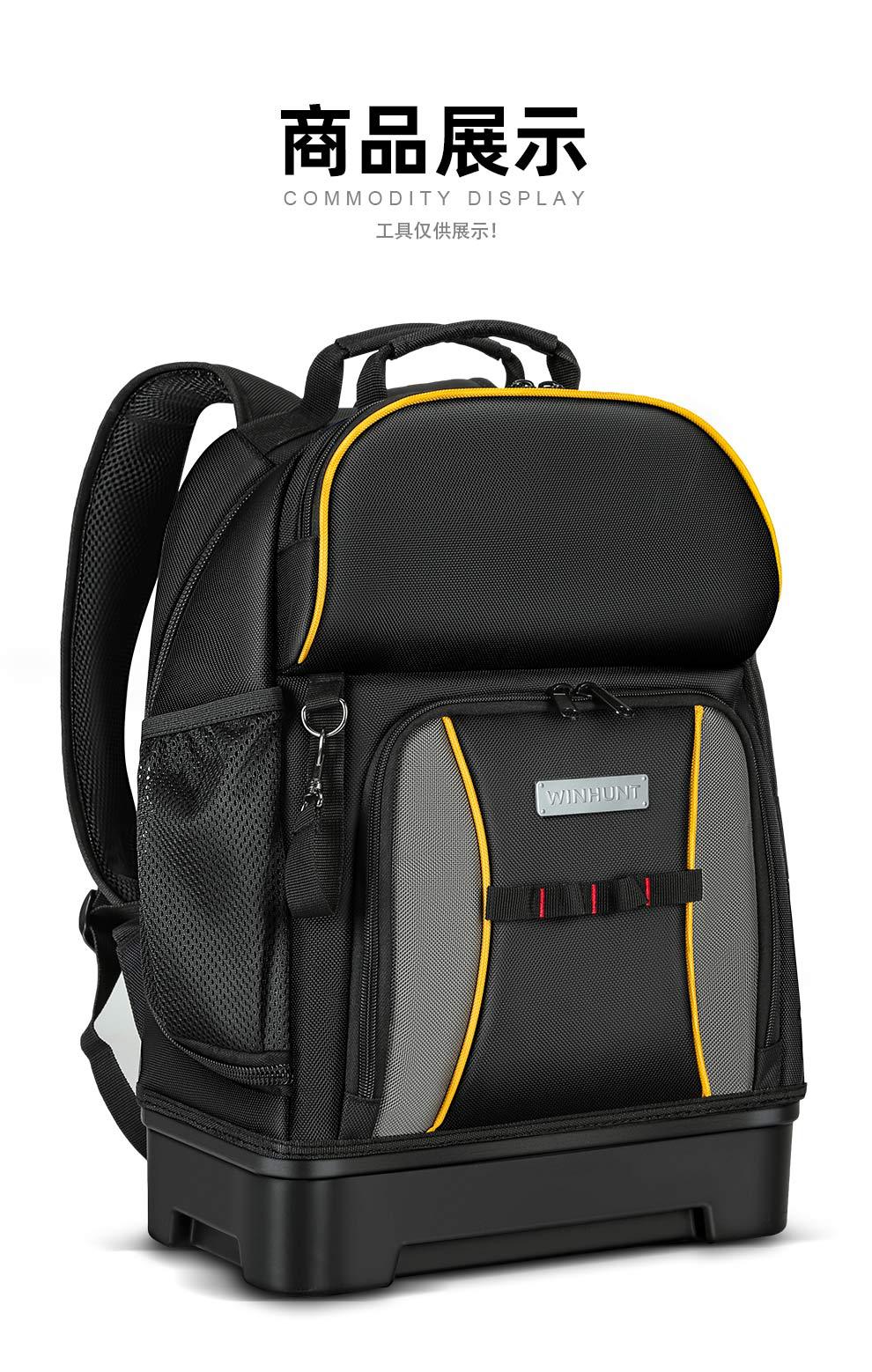 Balo đồ nghề EASEMAN WINHUNT cao cấp Balo đựng đồ nghề cơ khí sửa chữa điện nước, camera, thạch cao đế nhựa chống thấm nước có ngăn để laptop balo  đồ_thumbnail_8