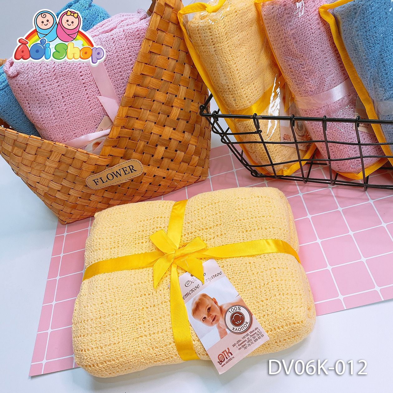 B25 CHĂN LƯỚI- PK13_thumbnail_1