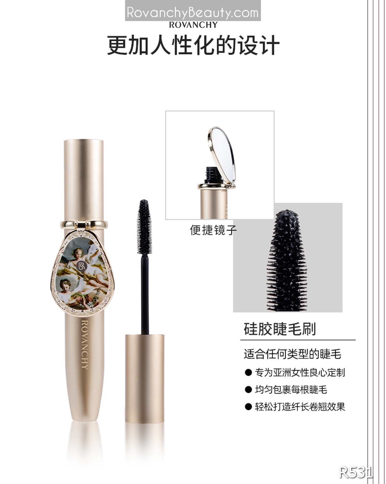 Mascara R531 ROVANCHY Angel - Kéo dài mi tự nhiên, không lem, chống nước hiệu quả_thumbnail_14