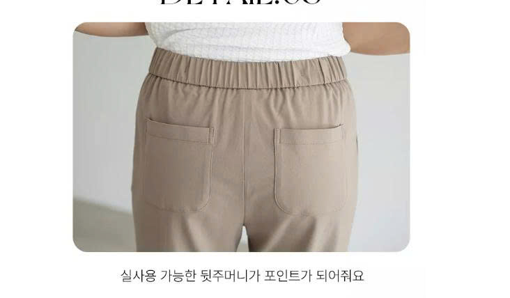 QT149 Quần tây 8 tấc_thumbnail_22