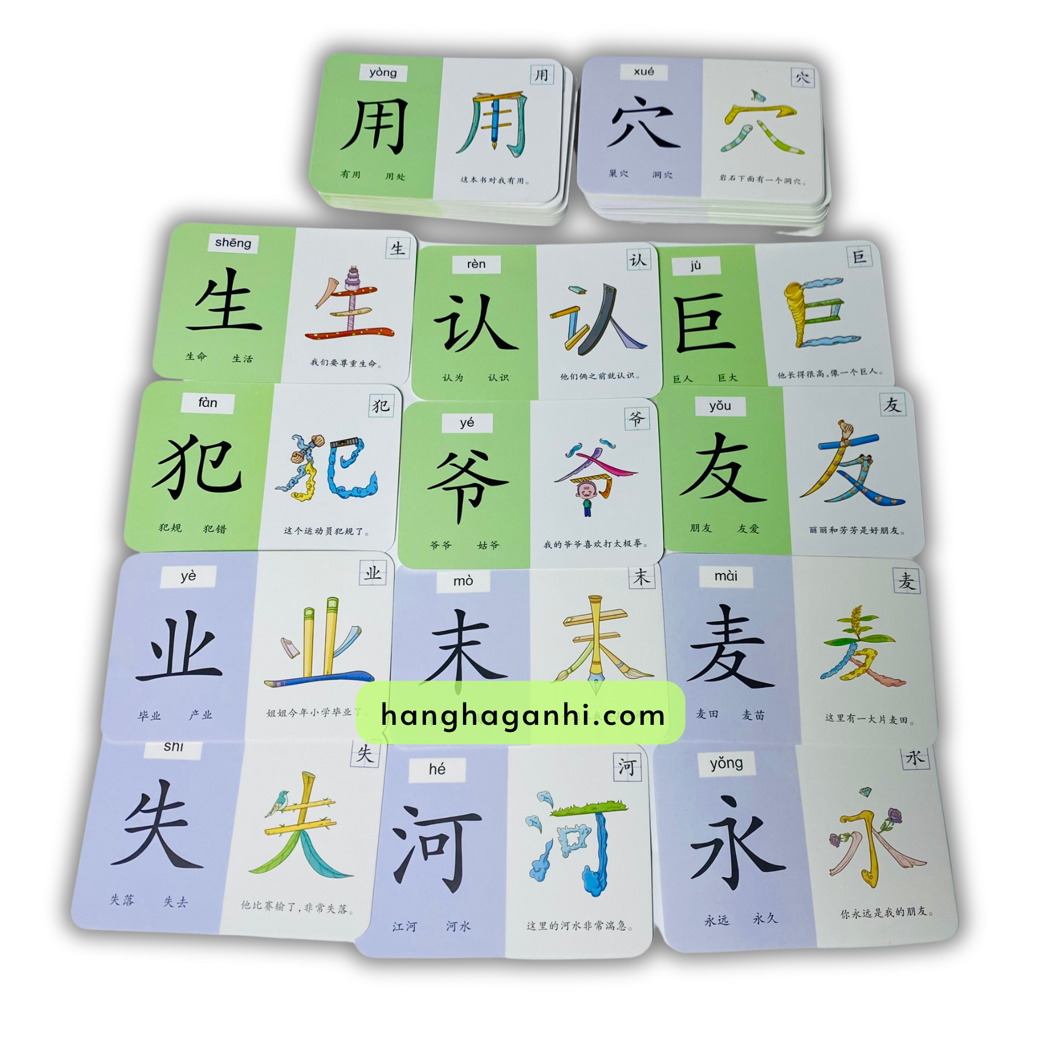 Bộ 4 hộp Thẻ học 800 chữ Hán Tiếng Trung_thumbnail_17