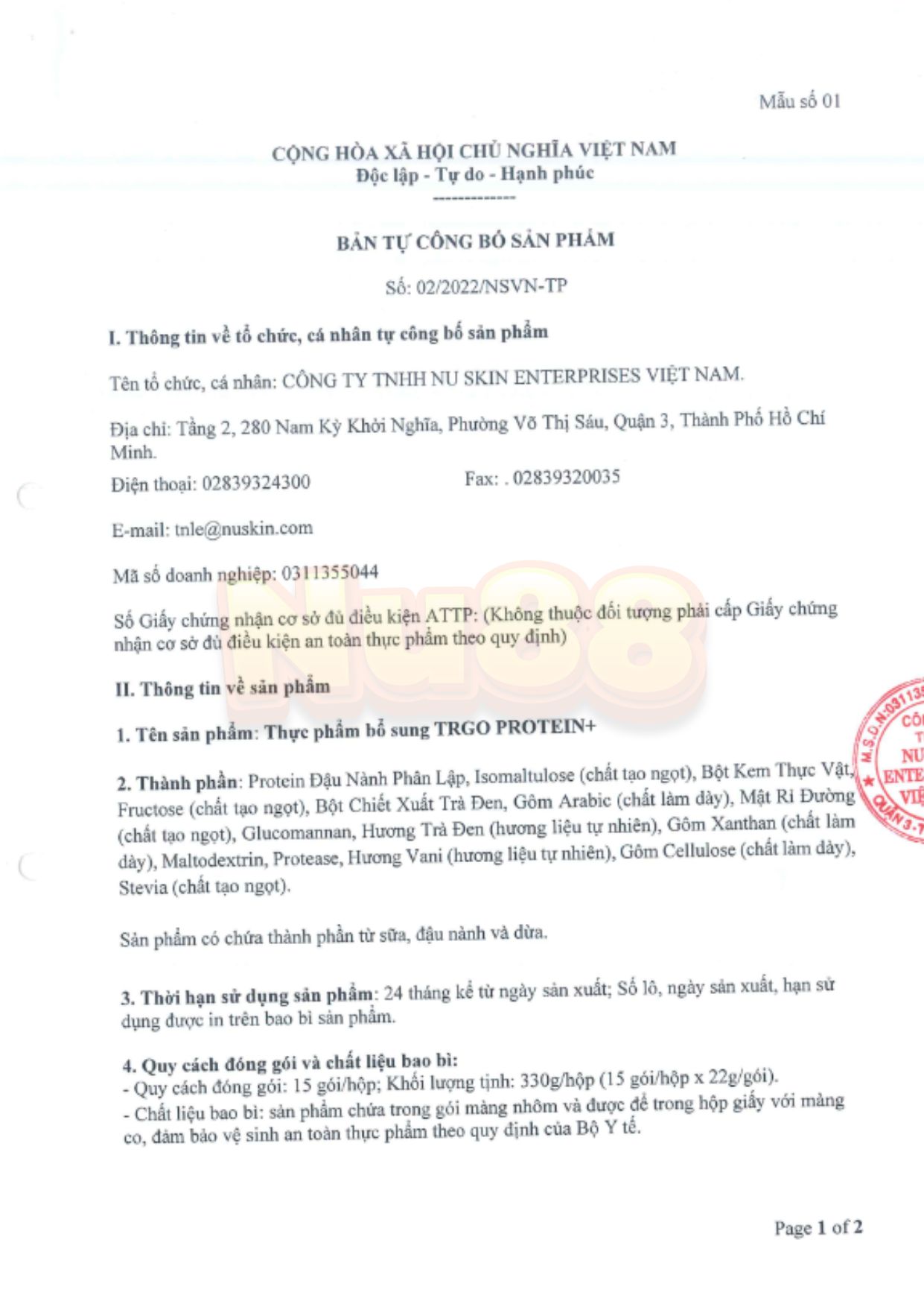 Thực phẩm bổ sung TRGO Protein+_thumbnail_5