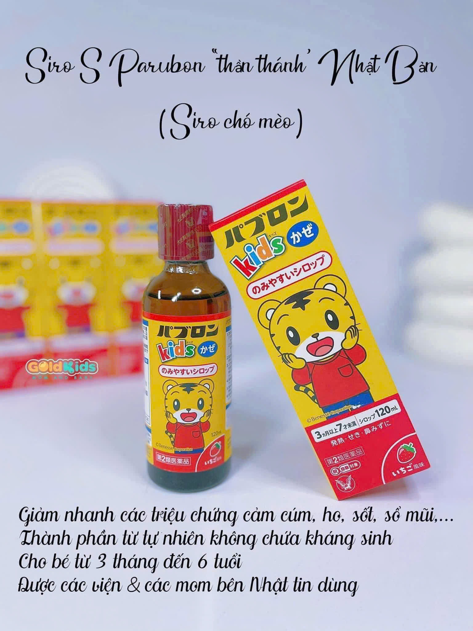 Siro ho pabrons 120ml_thumbnail_4