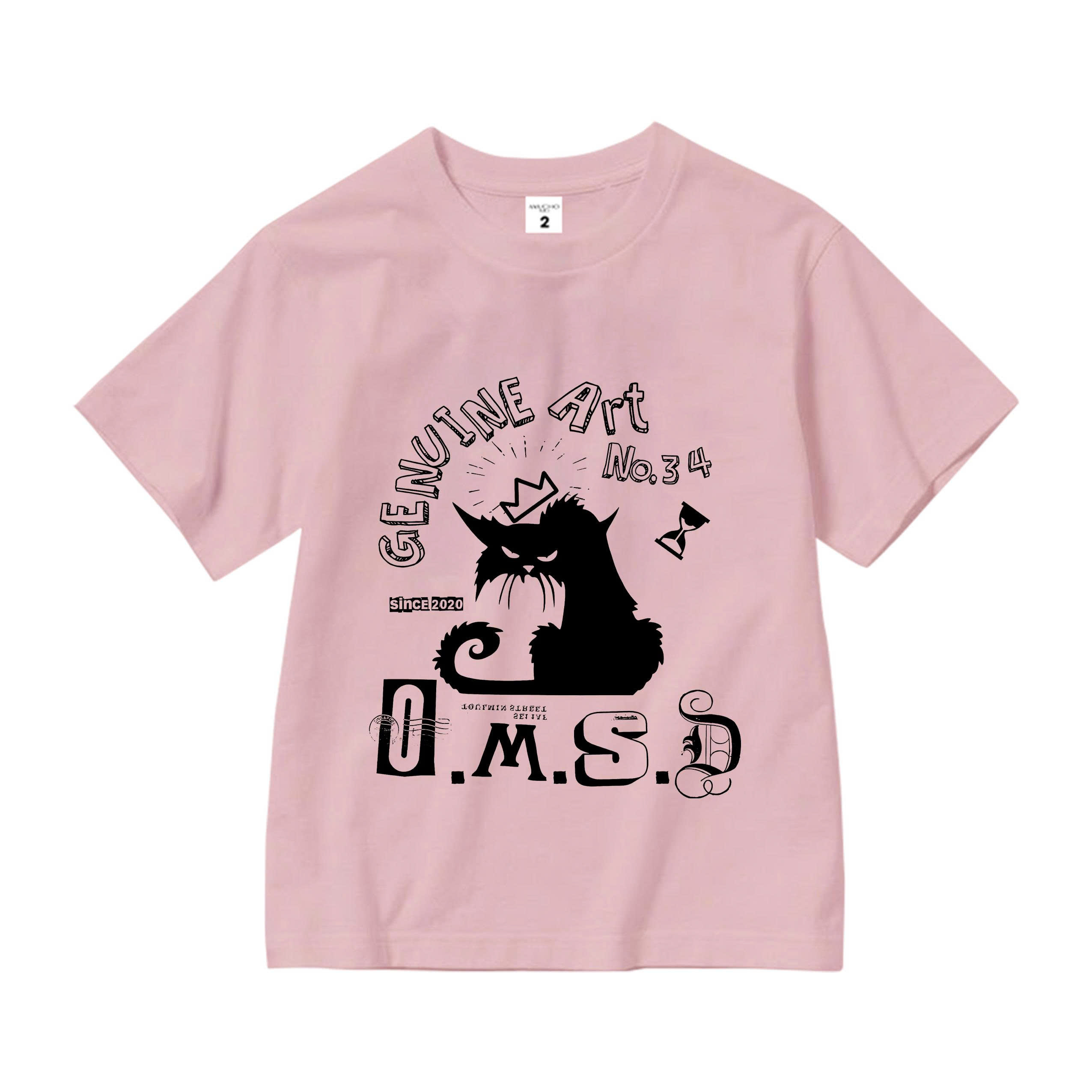 Áo thun cho bé form rộng dáng ngắn AED2275 Miucho Kid chất vải cotton mềm mại thoáng mát in graphic_thumbnail_7