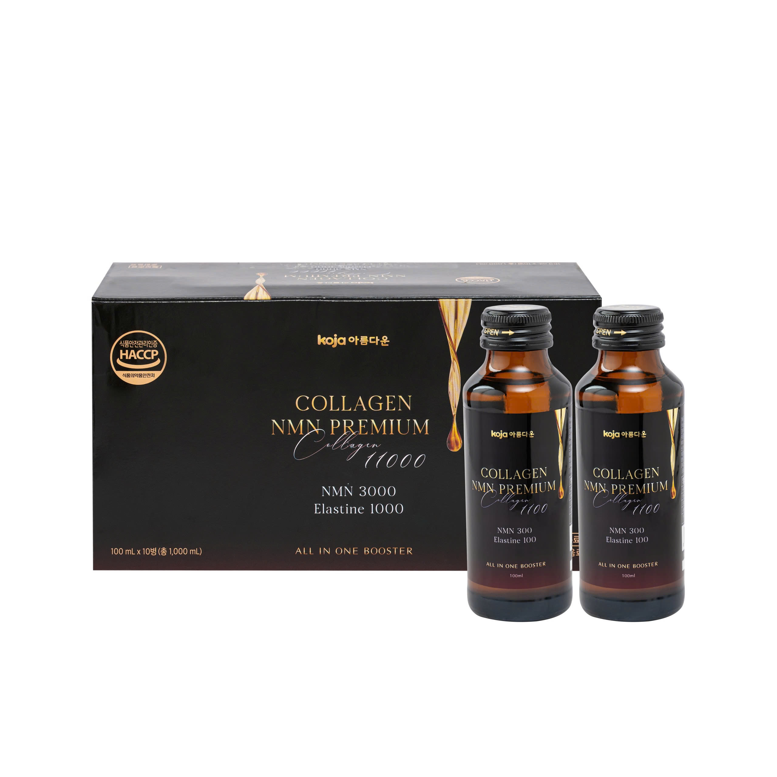 N3 NƯỚC COLLAGEN_thumbnail_1