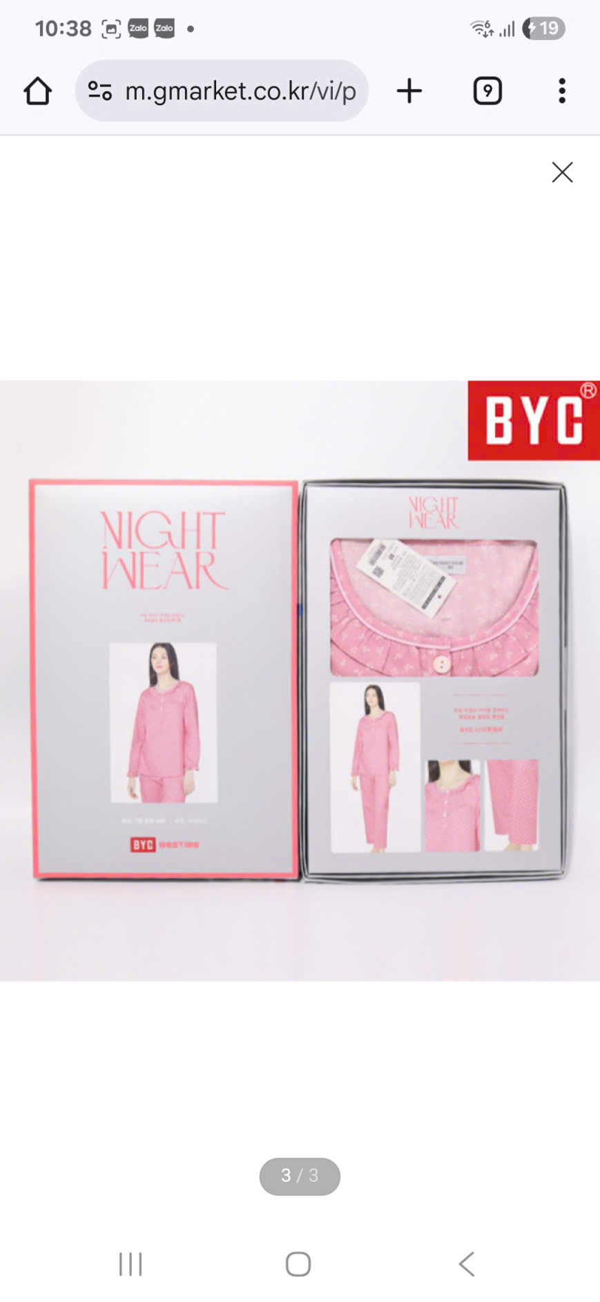 S211- SÉT BỘ MẶC NHÀ_thumbnail_12