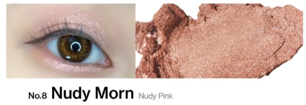 UNLEASHIA Pretty Easy Glitter Stick 0.7g_thumbnail_11