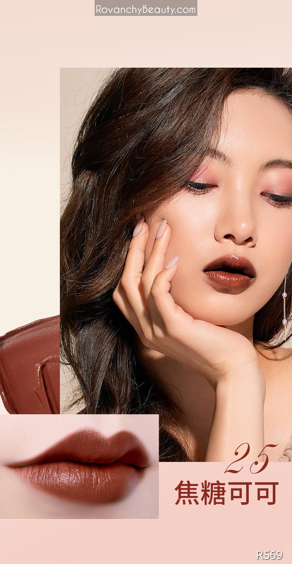 Son môi cao cấp R569 ROVANCHY - Đỏ quyến rũ, dưỡng môi mềm mịn, nhiều màu sắc lựa chọn (3.8g)_thumbnail_27