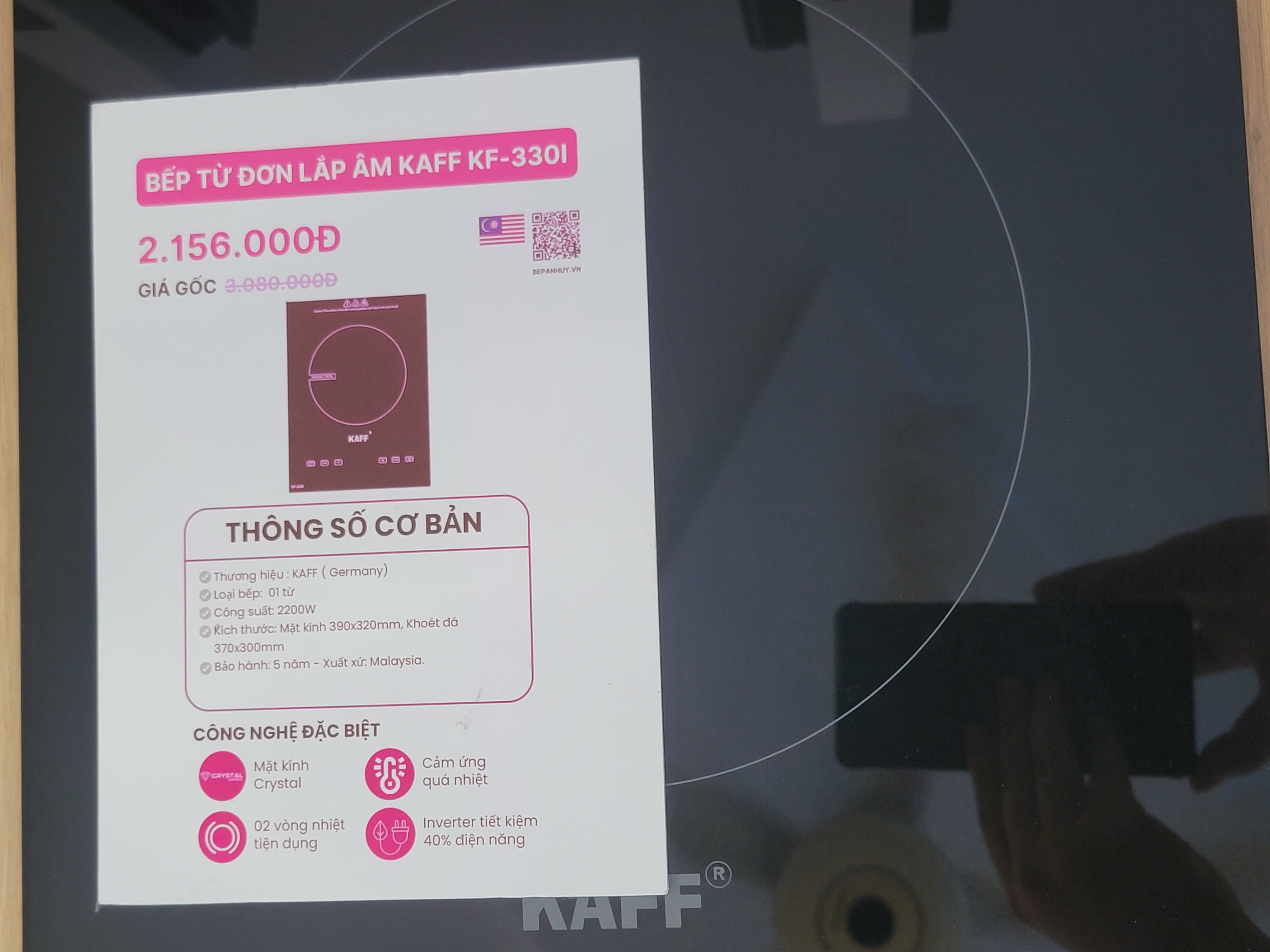 Bếp Từ Đơn Âm KAFF KF-330I trưng bày