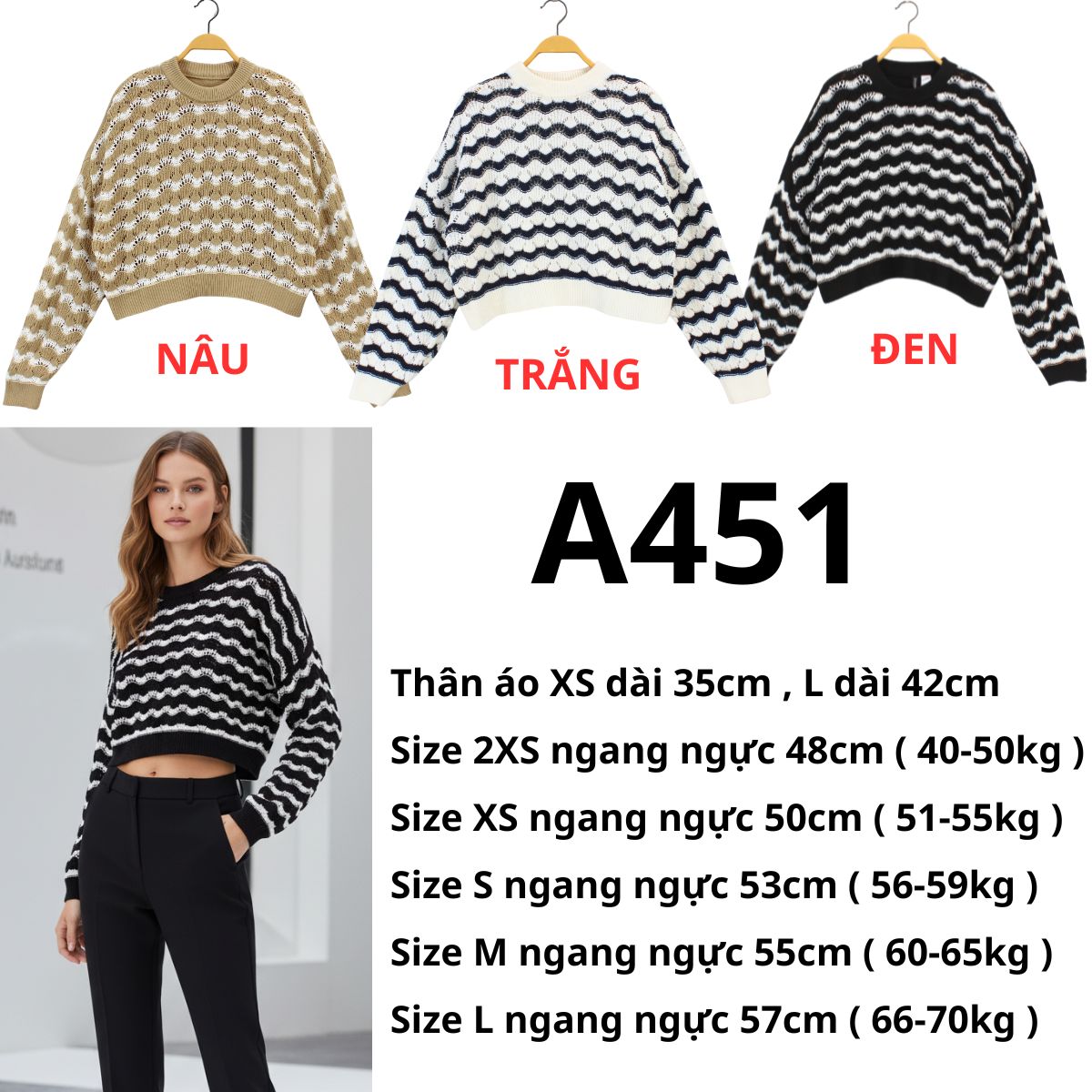 A451 Áo len vân sóng