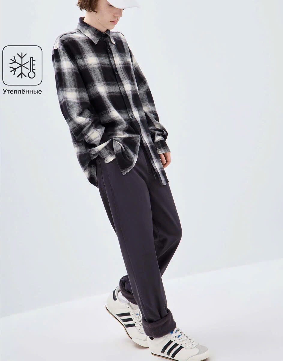 Quần dài xuất nga bé ( XÁM )_thumbnail_5