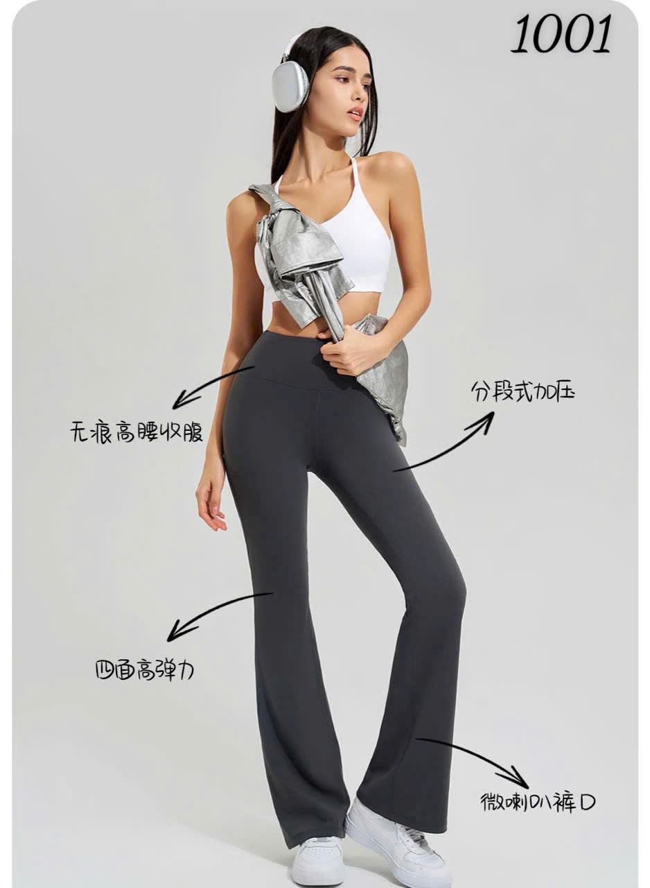 Quần Dài Thể Thao Naqi Ống Loe_thumbnail_2