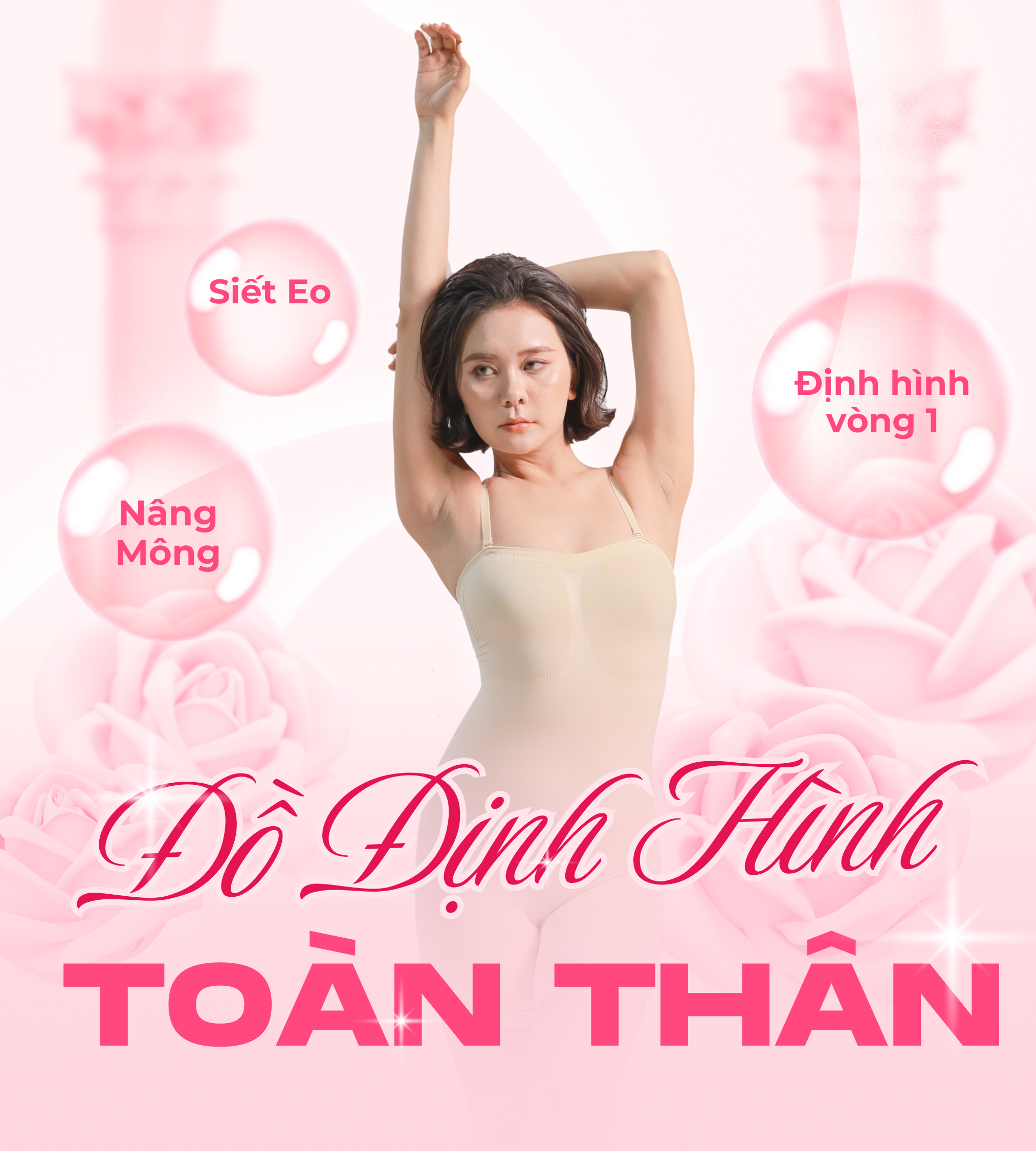 Bí mật đằng sau sự mềm mại và bền bỉ của Shapewear Samylita