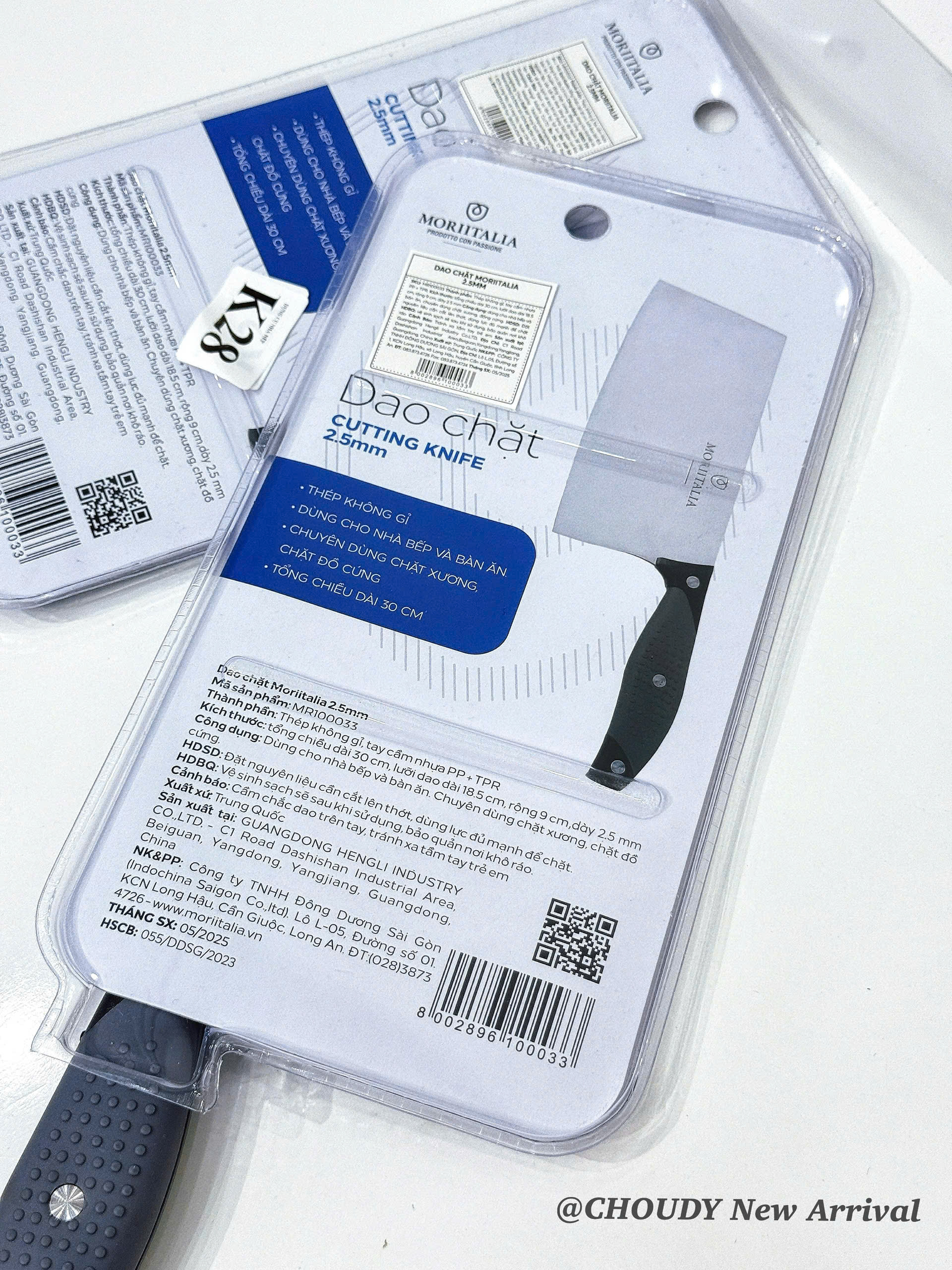 K28 DỤNG CỤ NHÀ BẾP 2.5MM_thumbnail_1