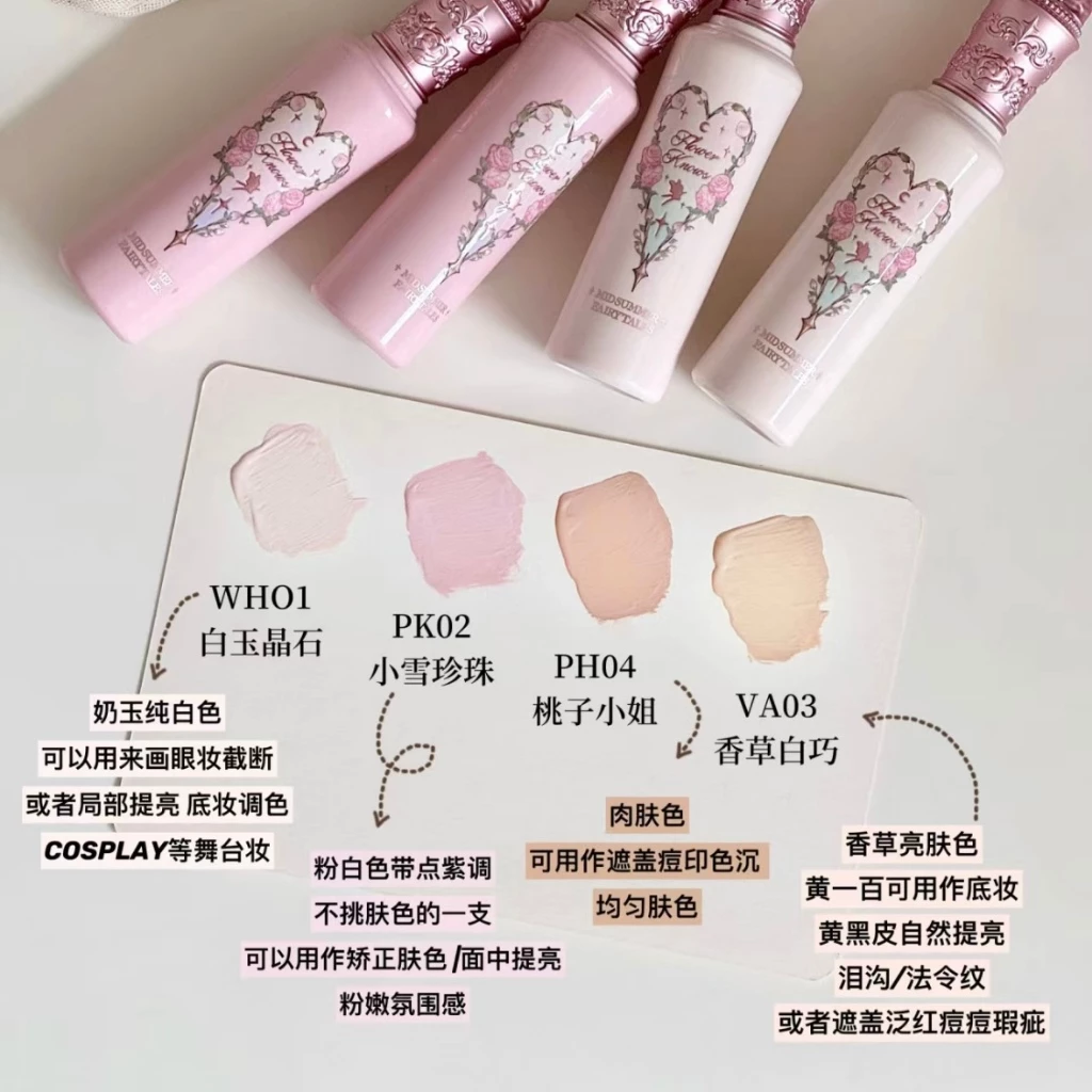 Flower Knows Highlighting Concealer