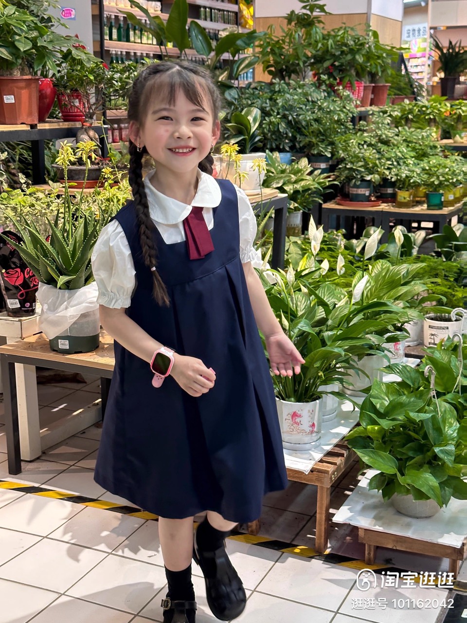 Set váy kèm sơ mi BD24051_thumbnail_14