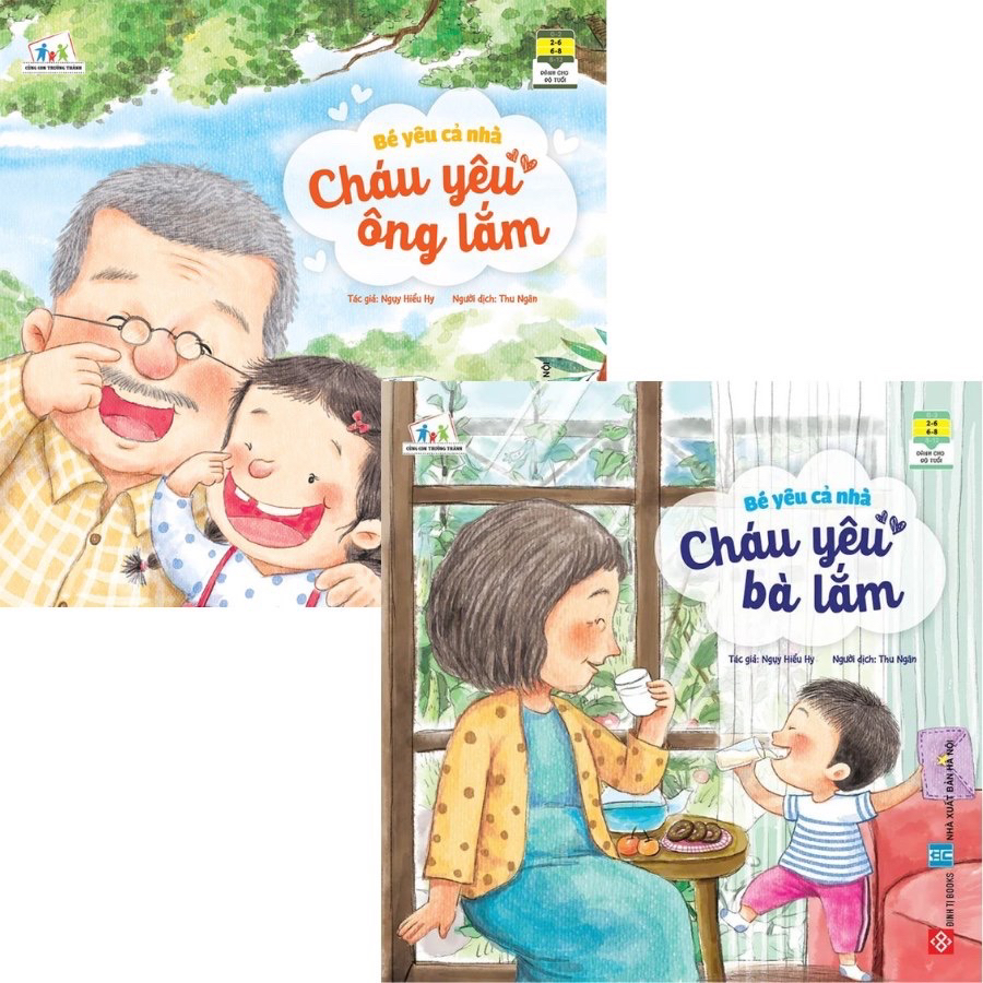 Combo 2 cuốn Bé Yêu Cả Nhà_thumbnail_0