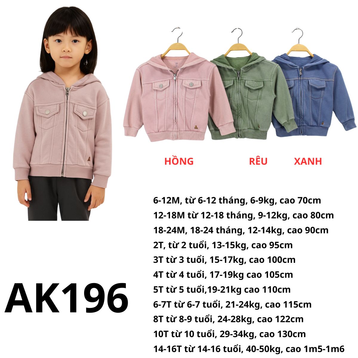 AK196-ÁO KHOÁC NỈ BÉ GÁI