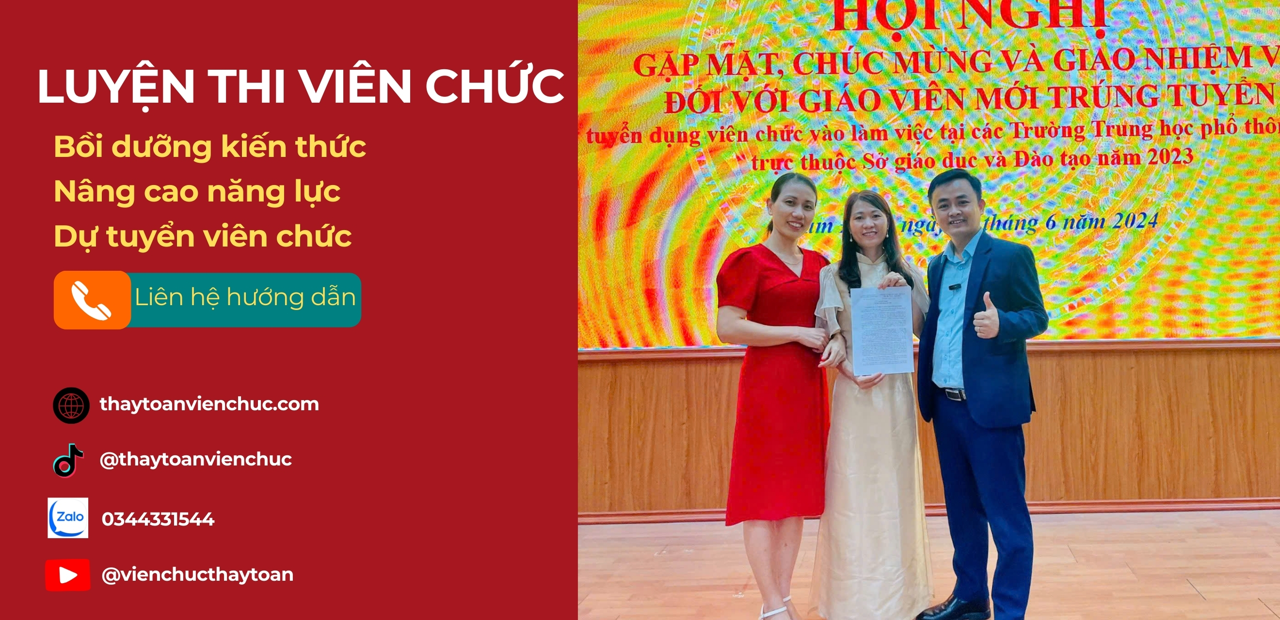 thay-toan-vien-chuc (1)