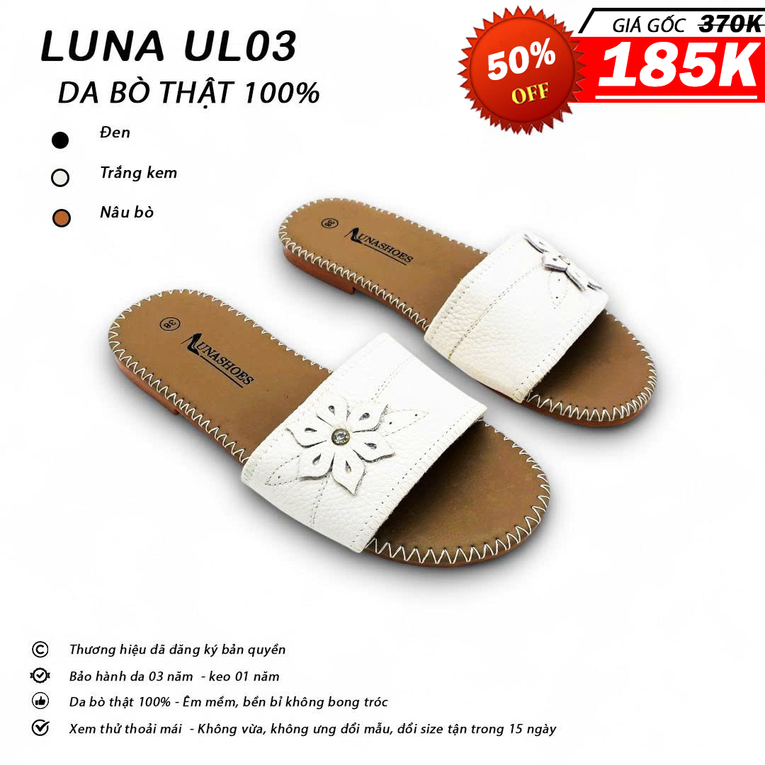 Luna UL03_thumbnail_3