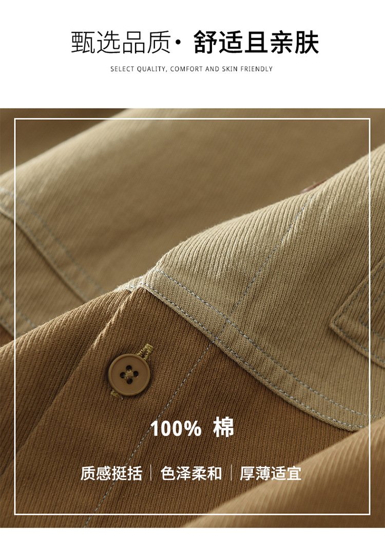 Áo Sơ Mi Dài Tay Phối Màu Tương Phản Nhật Bản Nam – Form Rộng Văn Học, Thời Trang Đa Năng