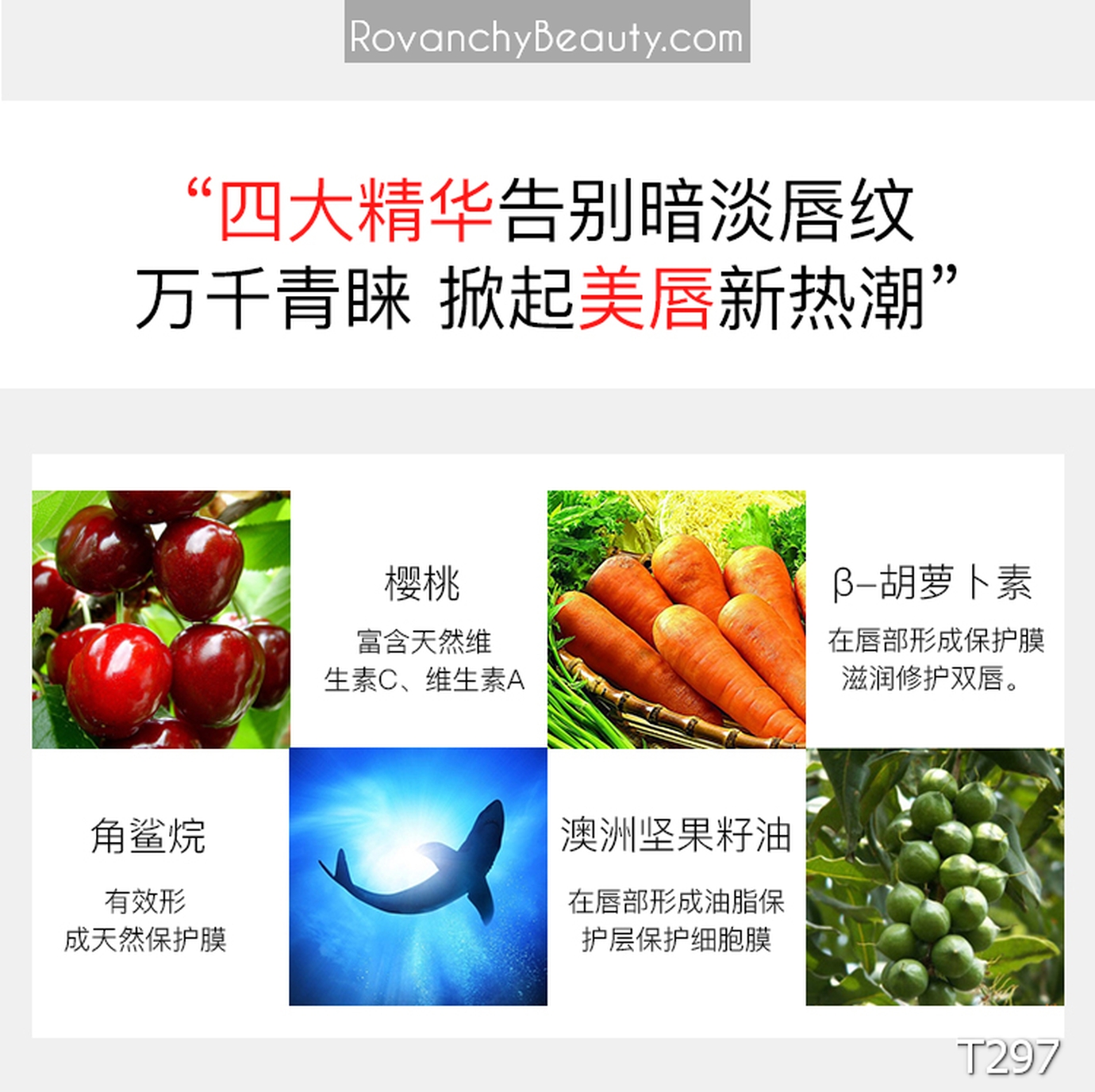 T297 Son Dưỡng Môi Biến Đổi Màu Tự Nhiên LOLI’S - Son Dưỡng Cấp Ẩm, Lên Màu Đẹp, Không Chì, An Toàn Cho Bà Bầu_thumbnail_20