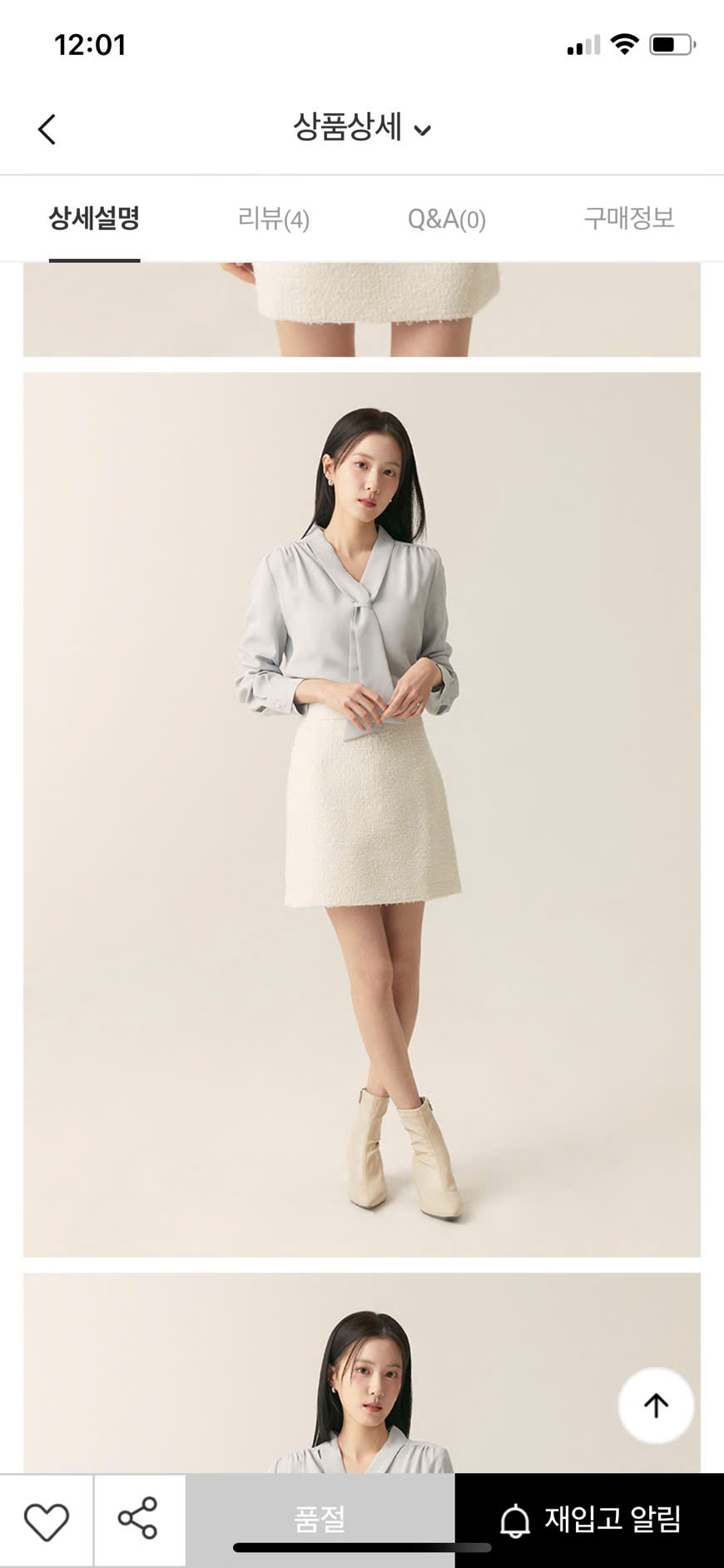 AM177 Áo Sơmi Voan TD_thumbnail_11