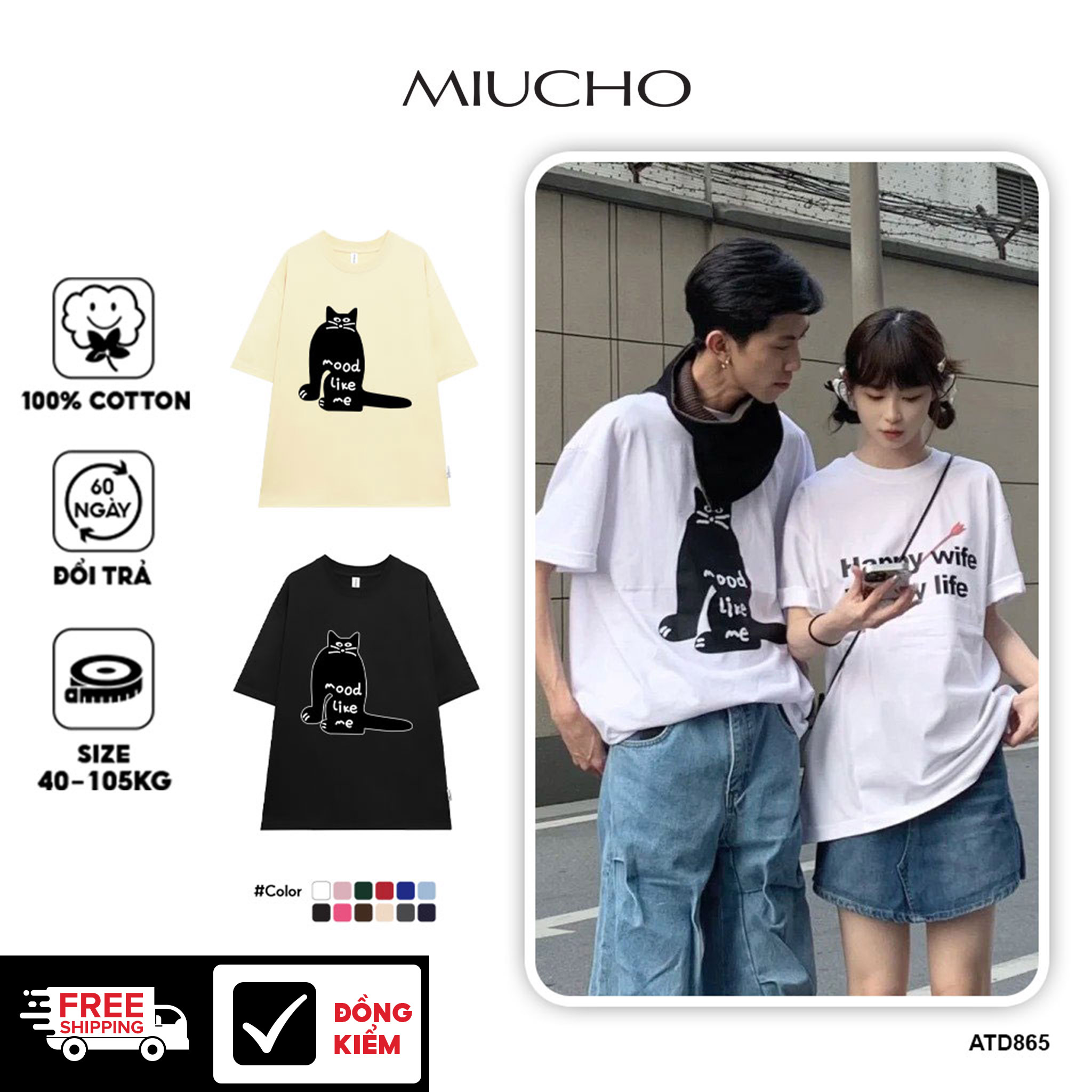 Áo thun couple cặp đôi form rộng tay lỡ màu xinh ATD864 Miucho vải cotton cổ tròn in mix