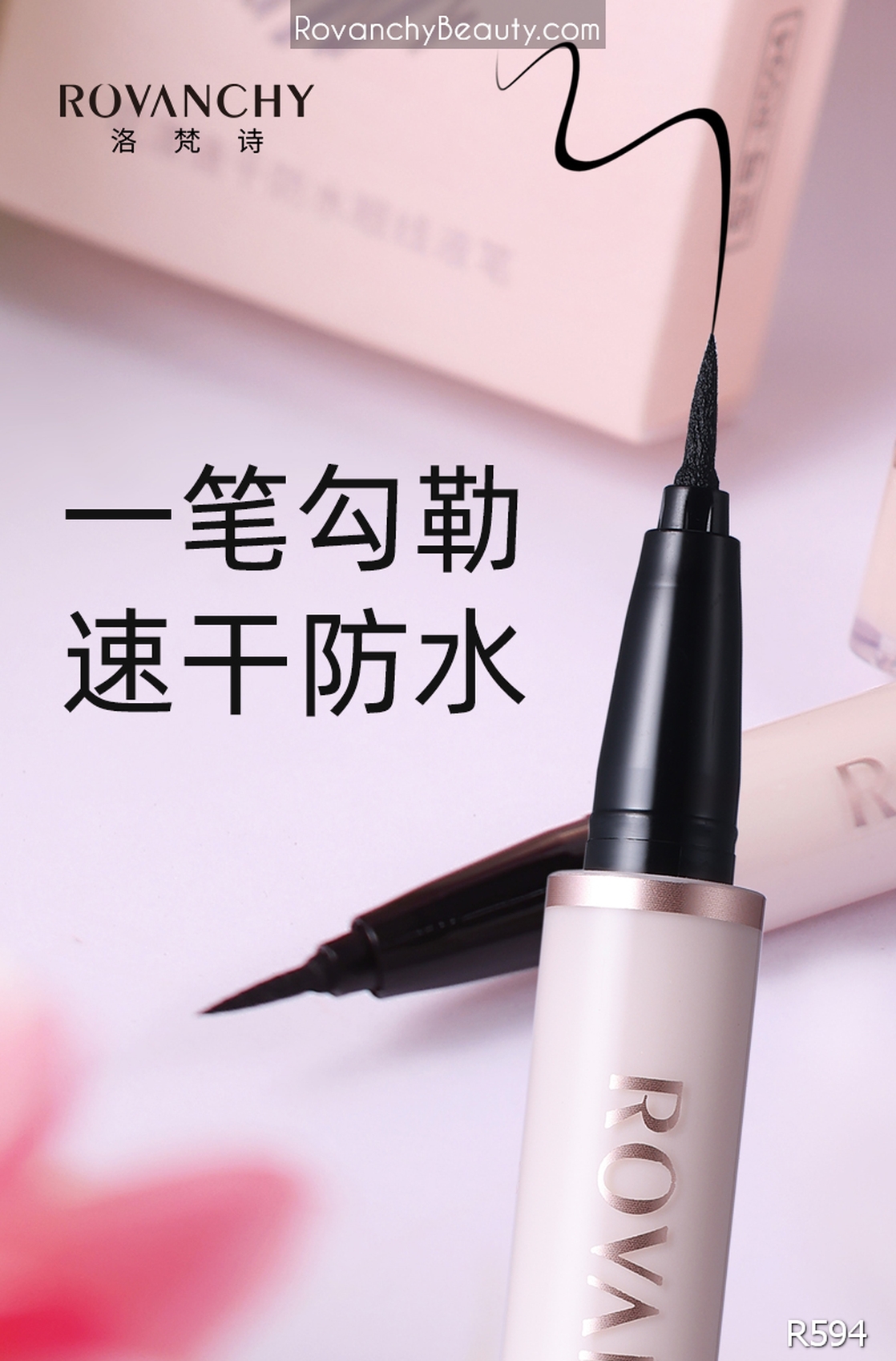 Kẻ Mắt Nước R594 FLOWER Siêu Nét Chống Nước, Nhanh Khô, Lâu Trôi – Eyeliner Waterproof Quick Dry_thumbnail_9