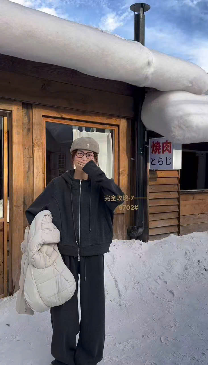 Set bộ nỉ khoá mũ - K46_thumbnail_3