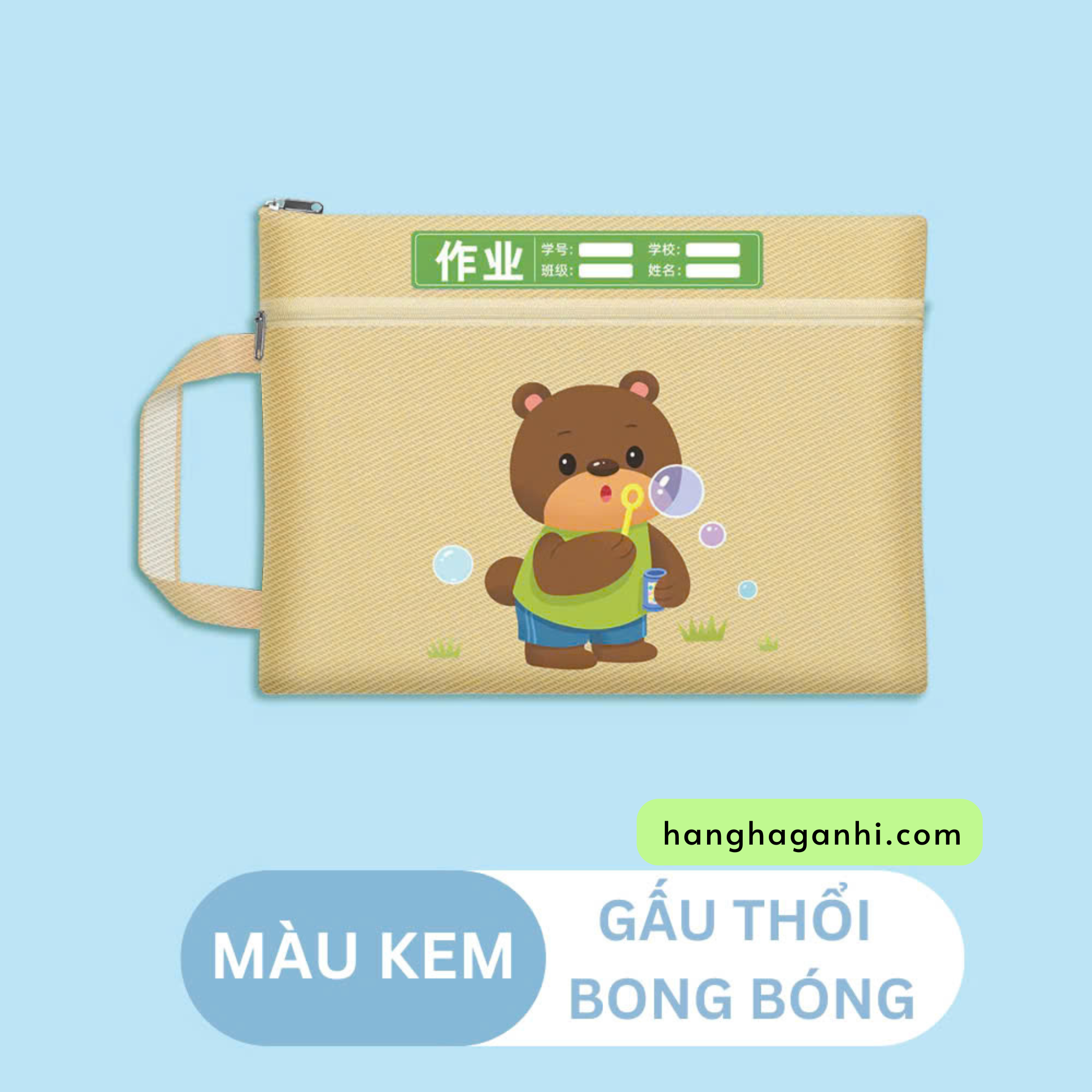 Túi đựng tài liệu cho bé_thumbnail_1