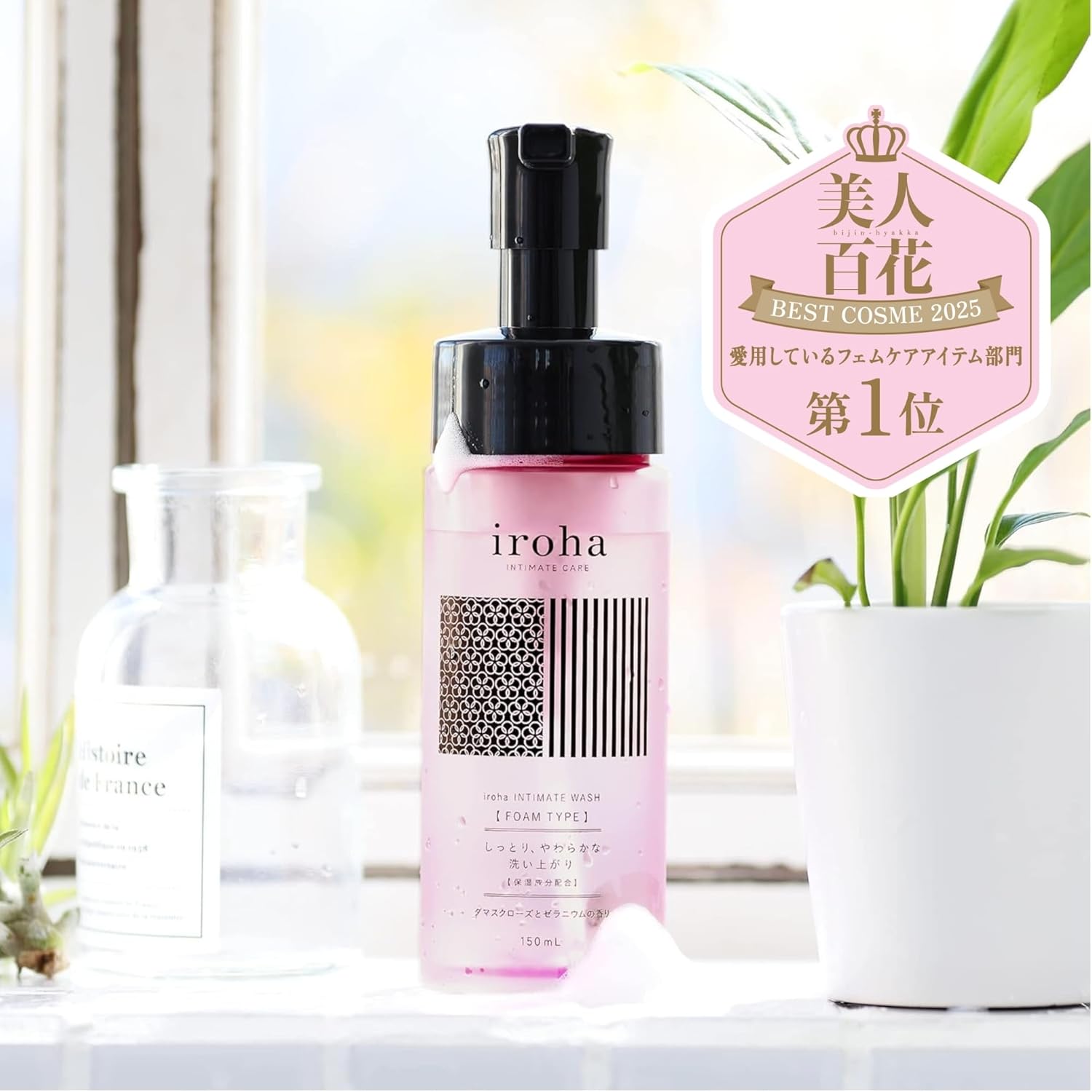 Dung dịch vệ sinh phụ nữ Iroha (hương hoa hồng)_thumbnail_4