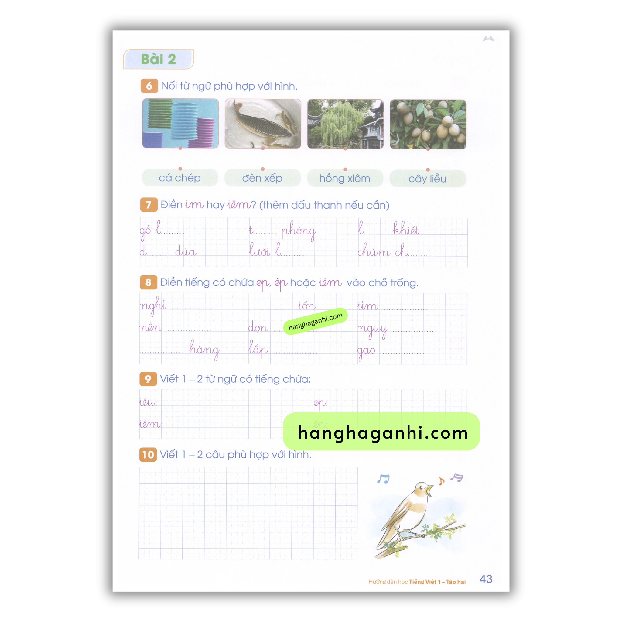 Sách Archimedes lớp 1 Tiếng Việt tập 2 năm 2025_thumbnail_4