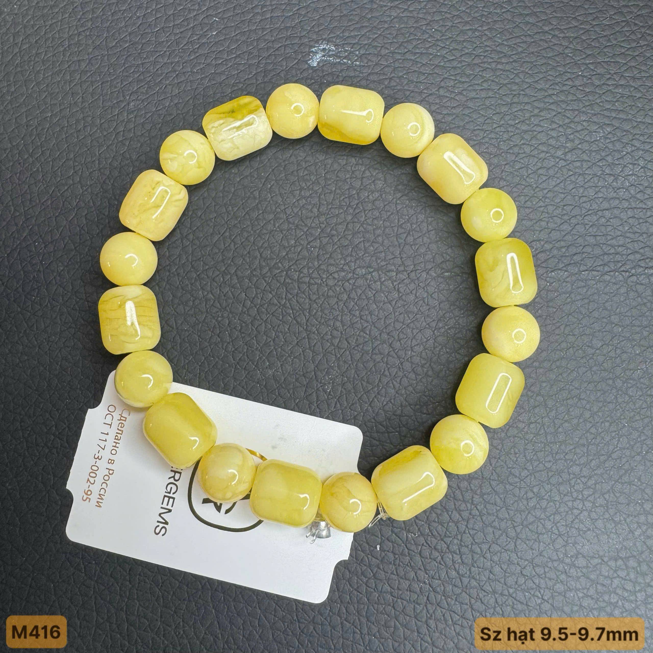 Lắc Tay Lu Mix Vân Hoàng Gia - M416