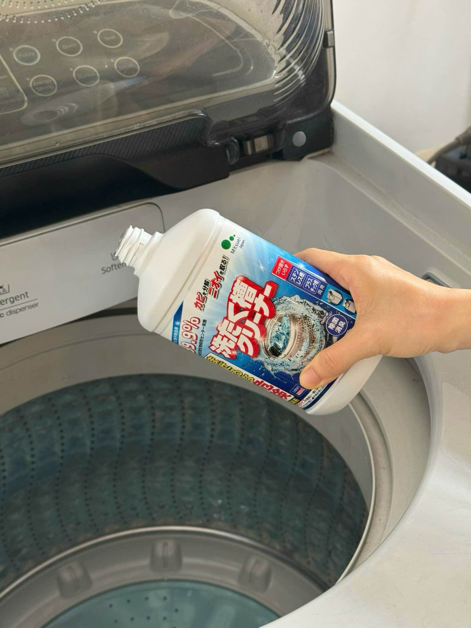 Nước Tẩy Lồng Giặt Mitsuei 550gr Nhật Bản_thumbnail_6