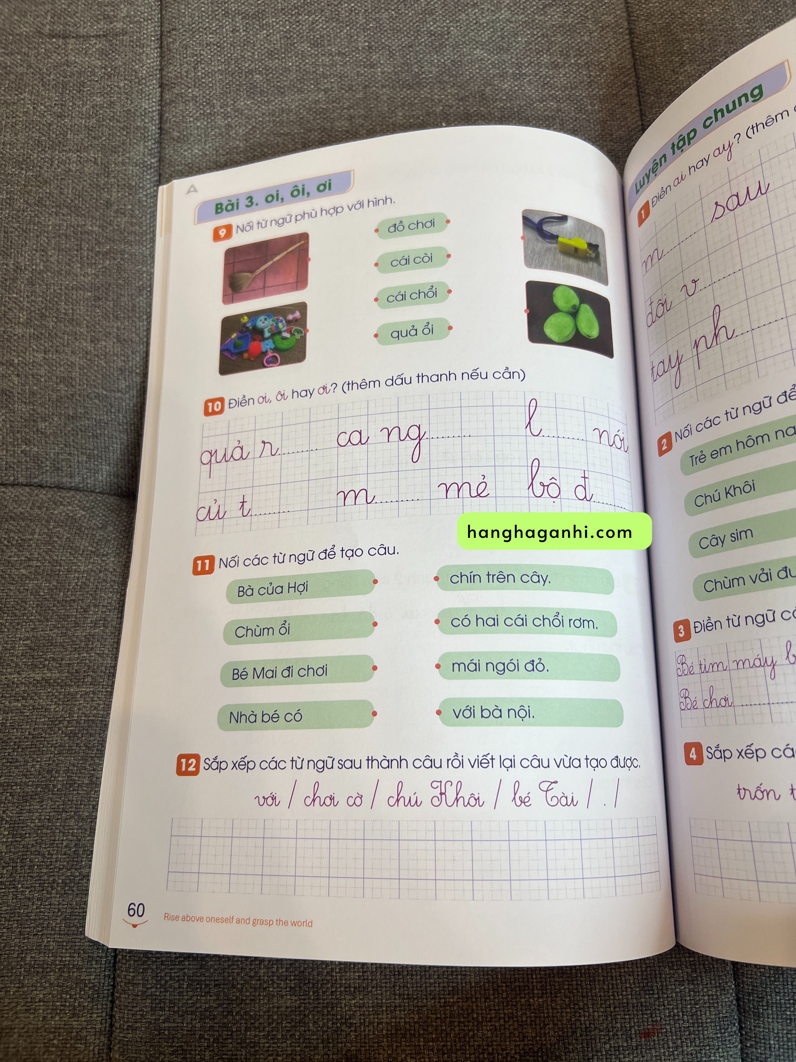 Sách Archimedes lớp 1 Tiếng Việt tập 1 năm 2025_thumbnail_4