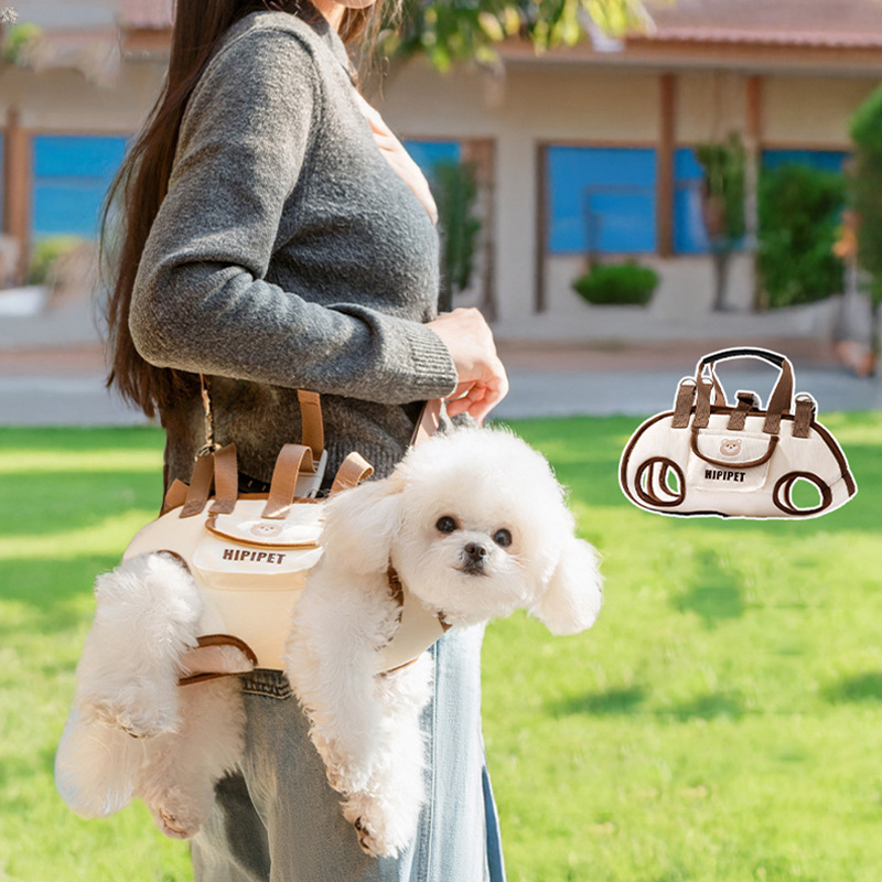 กระเป๋าใส่สัตว์เลี้ยง HIPIPET_thumbnail_3
