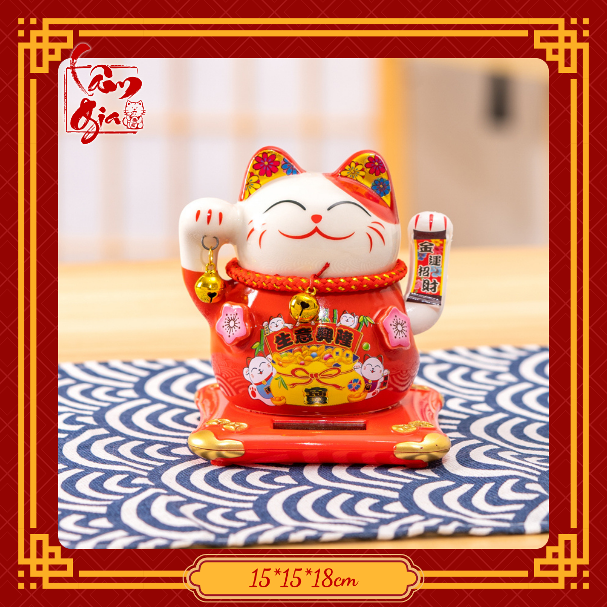 Mèo Thần Tài Năng Lượng