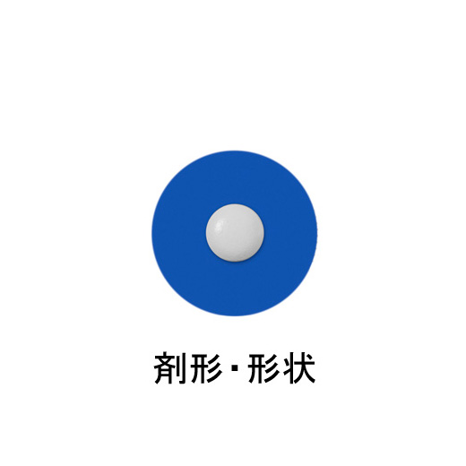 Viên uống trắng da Transino WhiteC Clear_thumbnail_6