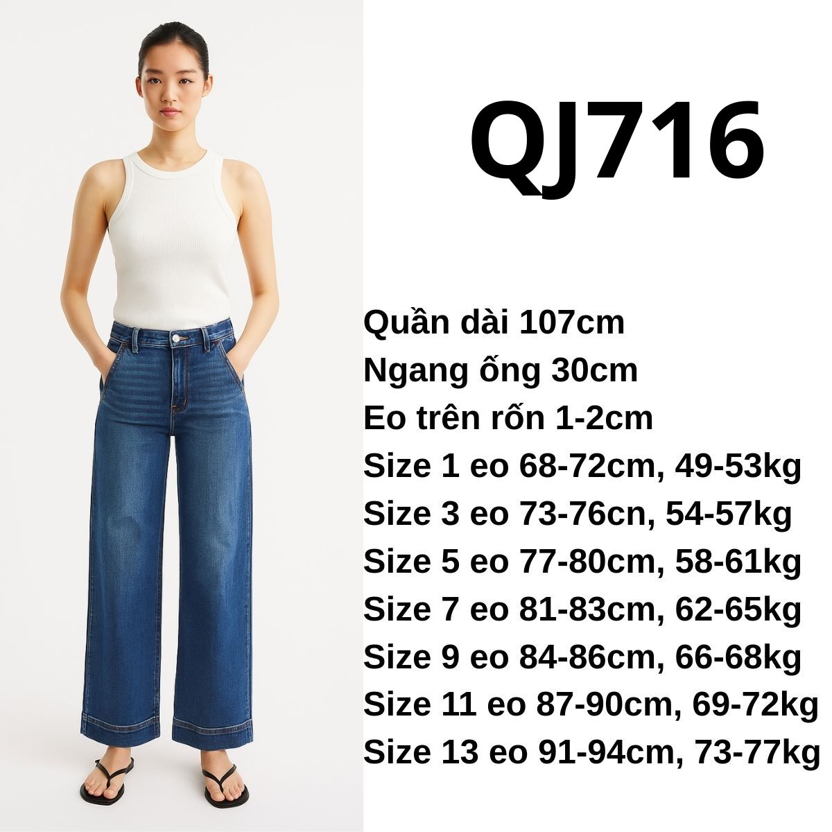 QJ716 - Jeans ống suông