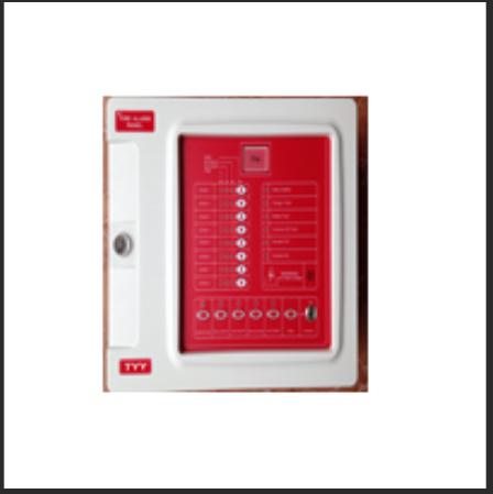 Trung Tâm báo cháy 20 kênh màu đỏ/YF1-20L/YunYang/ Taiwan_thumbnail_4