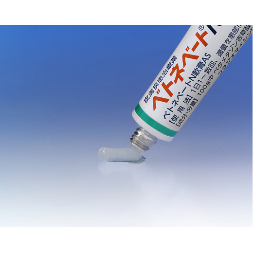 Thuốc mỡ bôi viêm, chàm daベトネベート_thumbnail_2